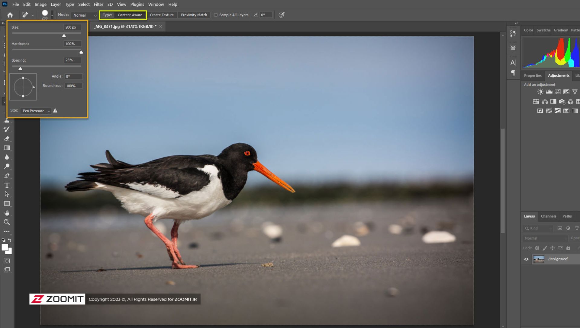 استفاده از ابزار spot healing