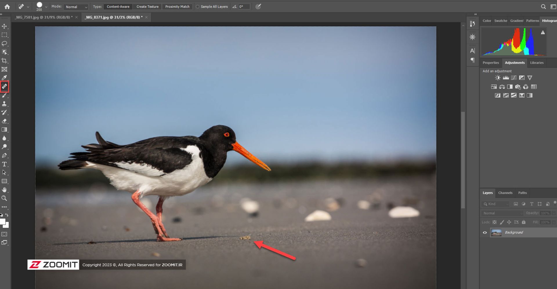 ابزار spothealing