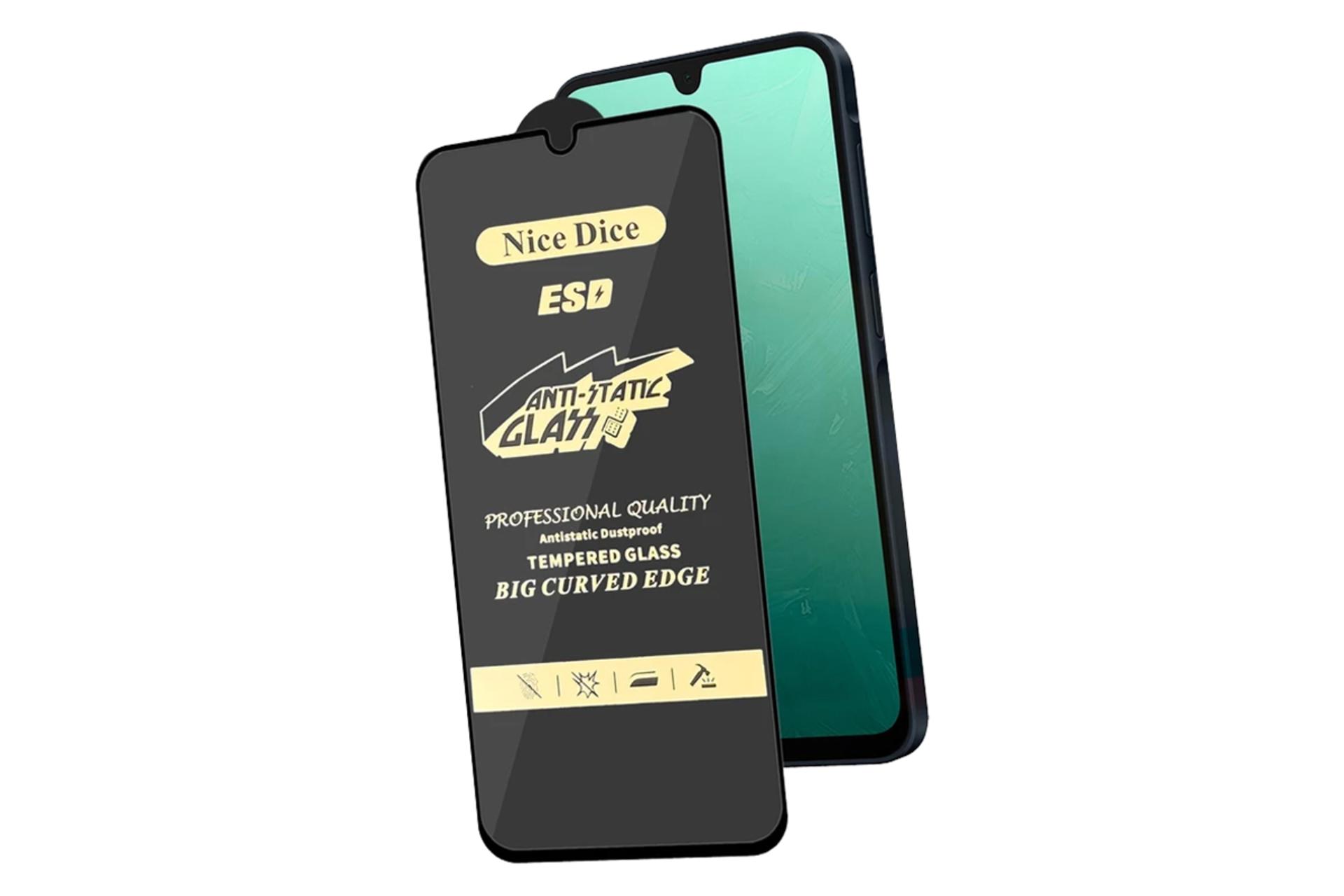 محافظ صفحه نمایش گوشی اسپریگ مدل Antistatic Nice مناسب سامسونگ Galaxy A15