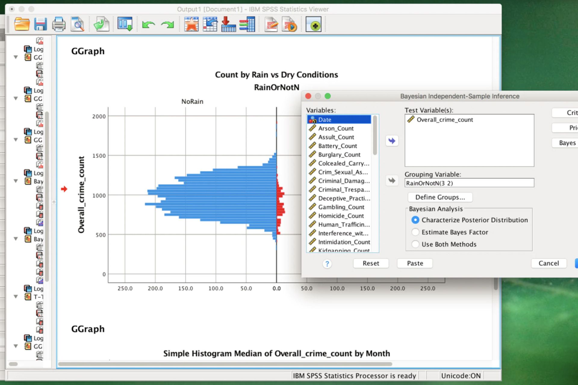 محیط نرم‌افزار SPSS