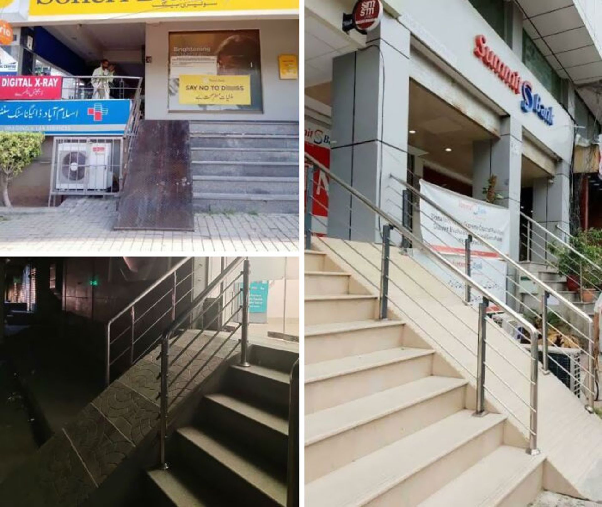 پله با طراحی ناکارآمد