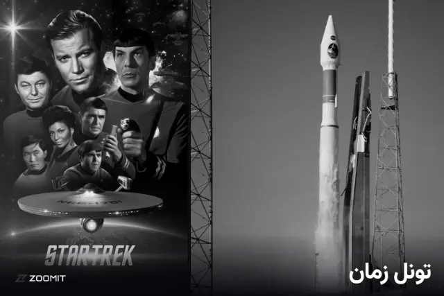 ۱۷ شهریور؛ از ۶۰ سالگی پیشتازان فضا تا سوغات سیارک «بنو»