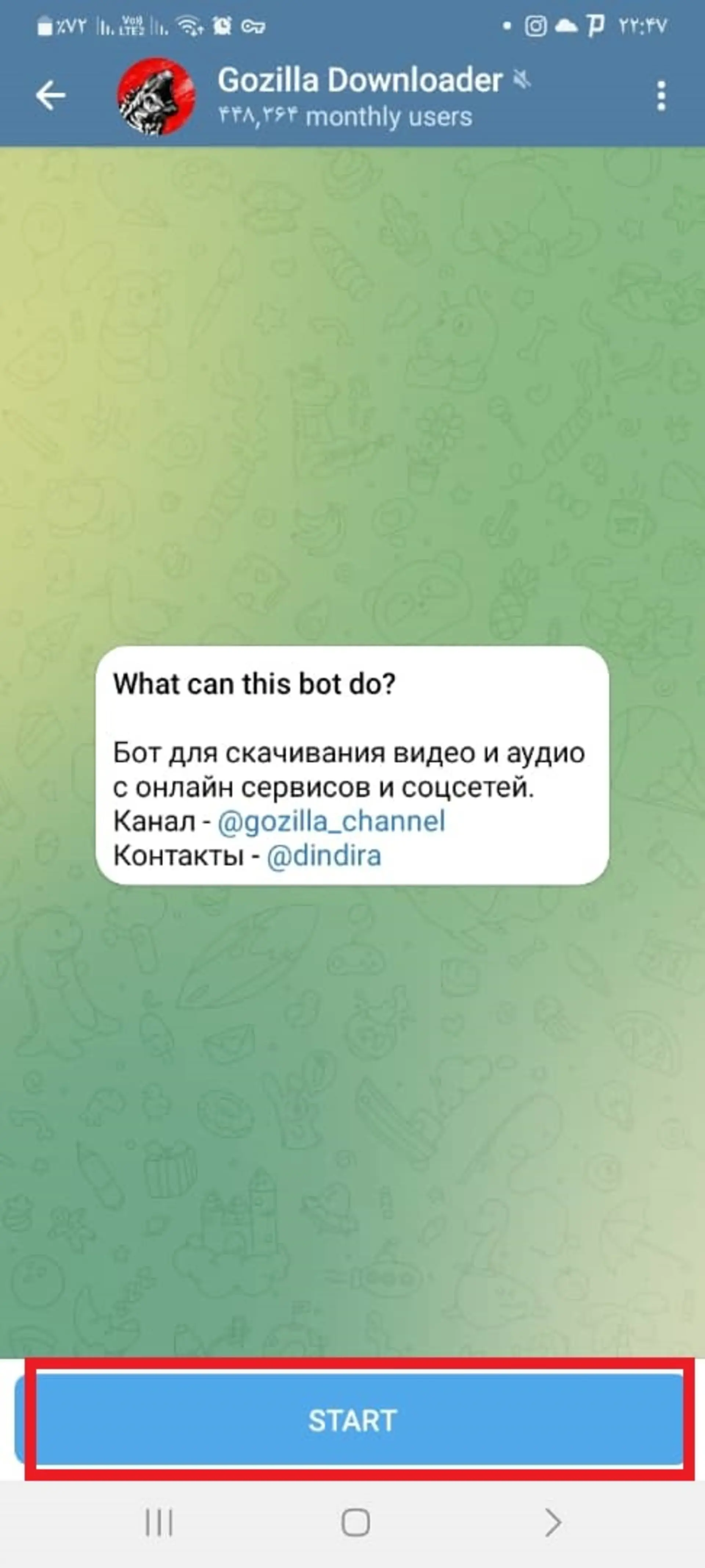 گزینه‌ی استارت در Gozilla Downloader