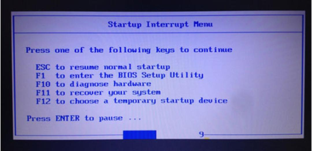 منو Startup Interrupt