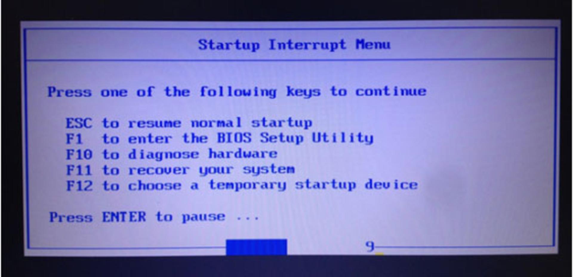 منو Startup Interrupt
