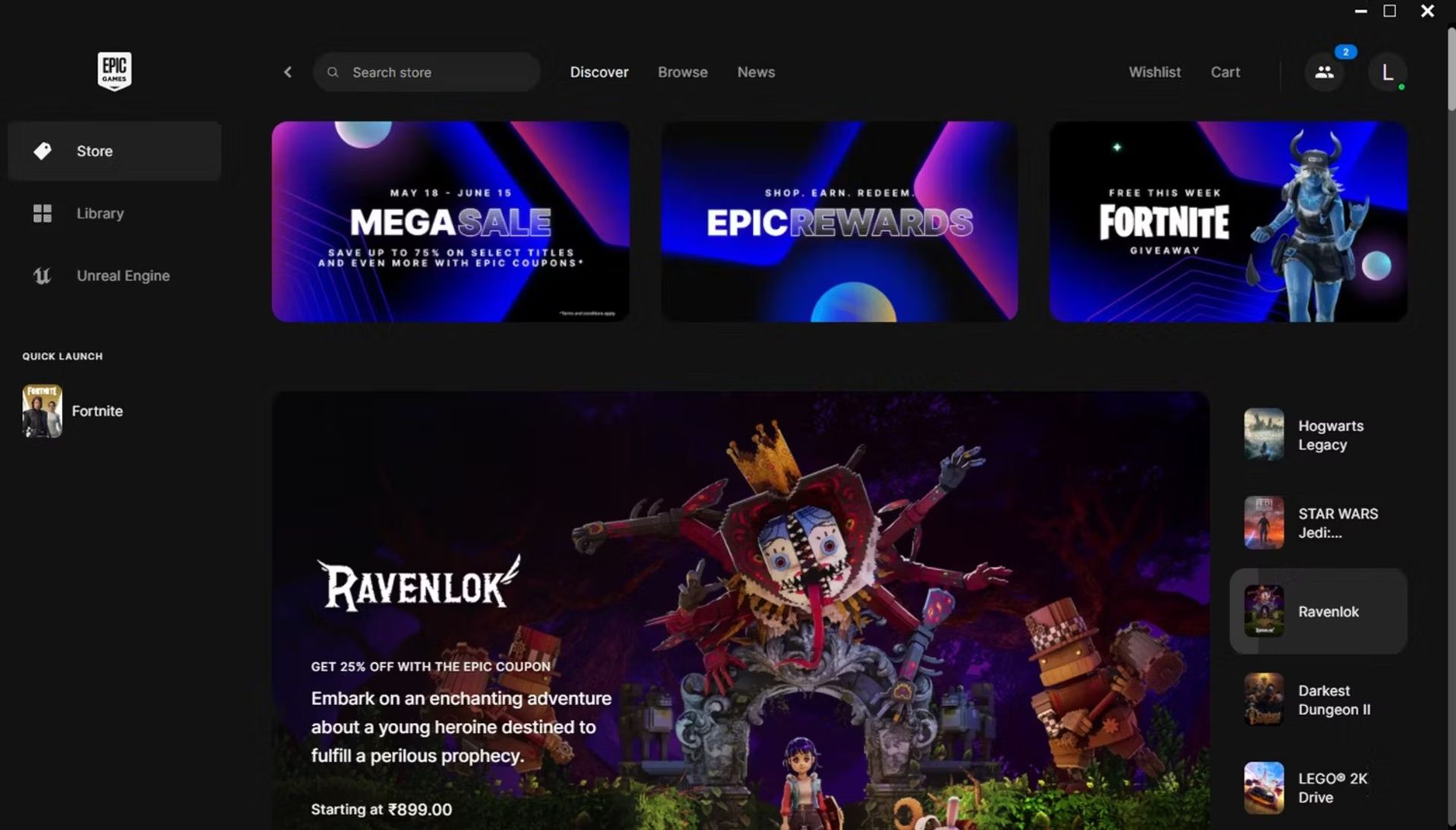 برنامه epic games store جایگزینی برای فروشگاه استیم 