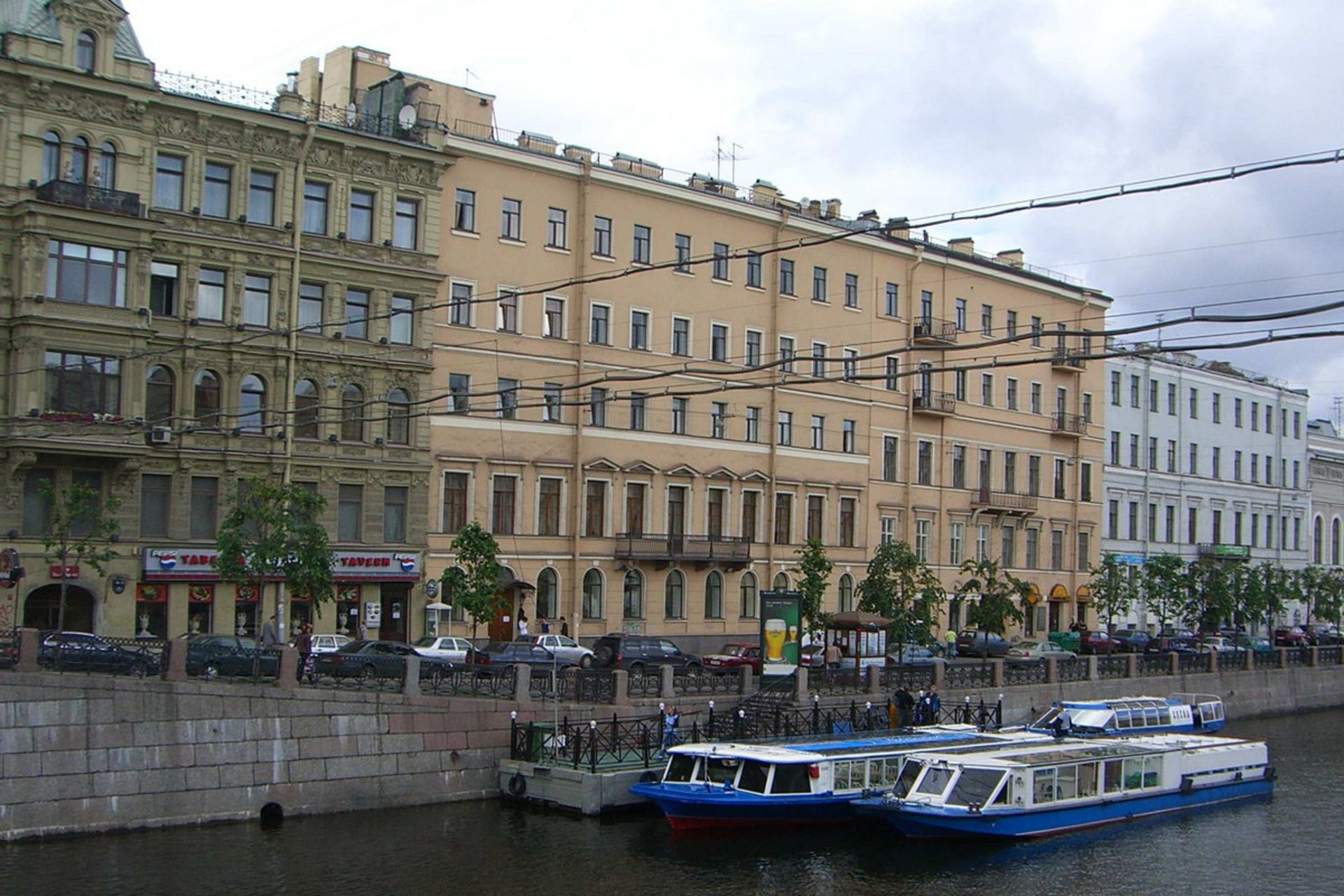 موسسه ریاضی استکلوف روسیه