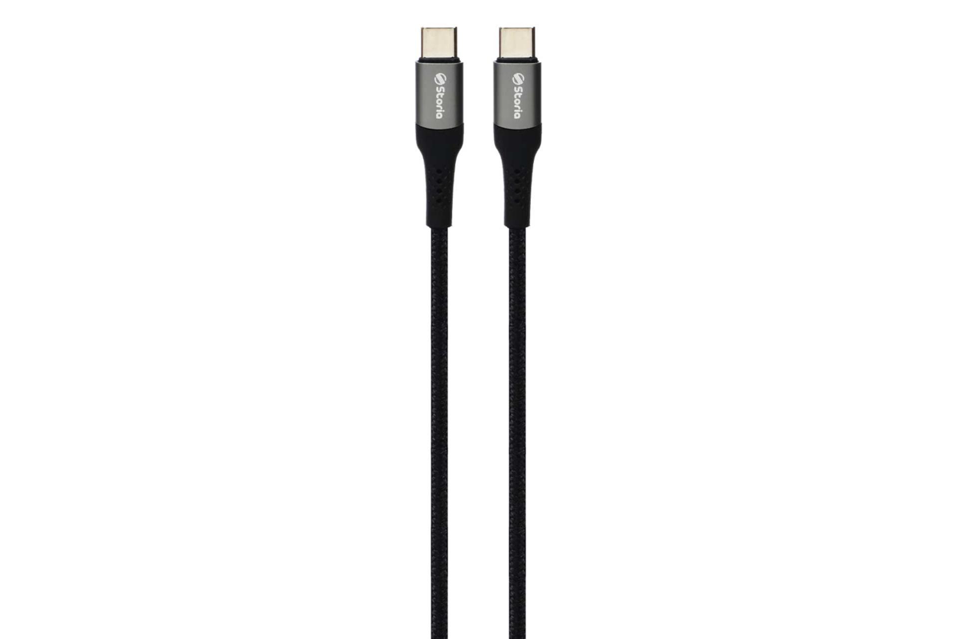 کابل شارژ USB استوریا Type-C به Type-C مدل ST-DC01 با طول 1 متر