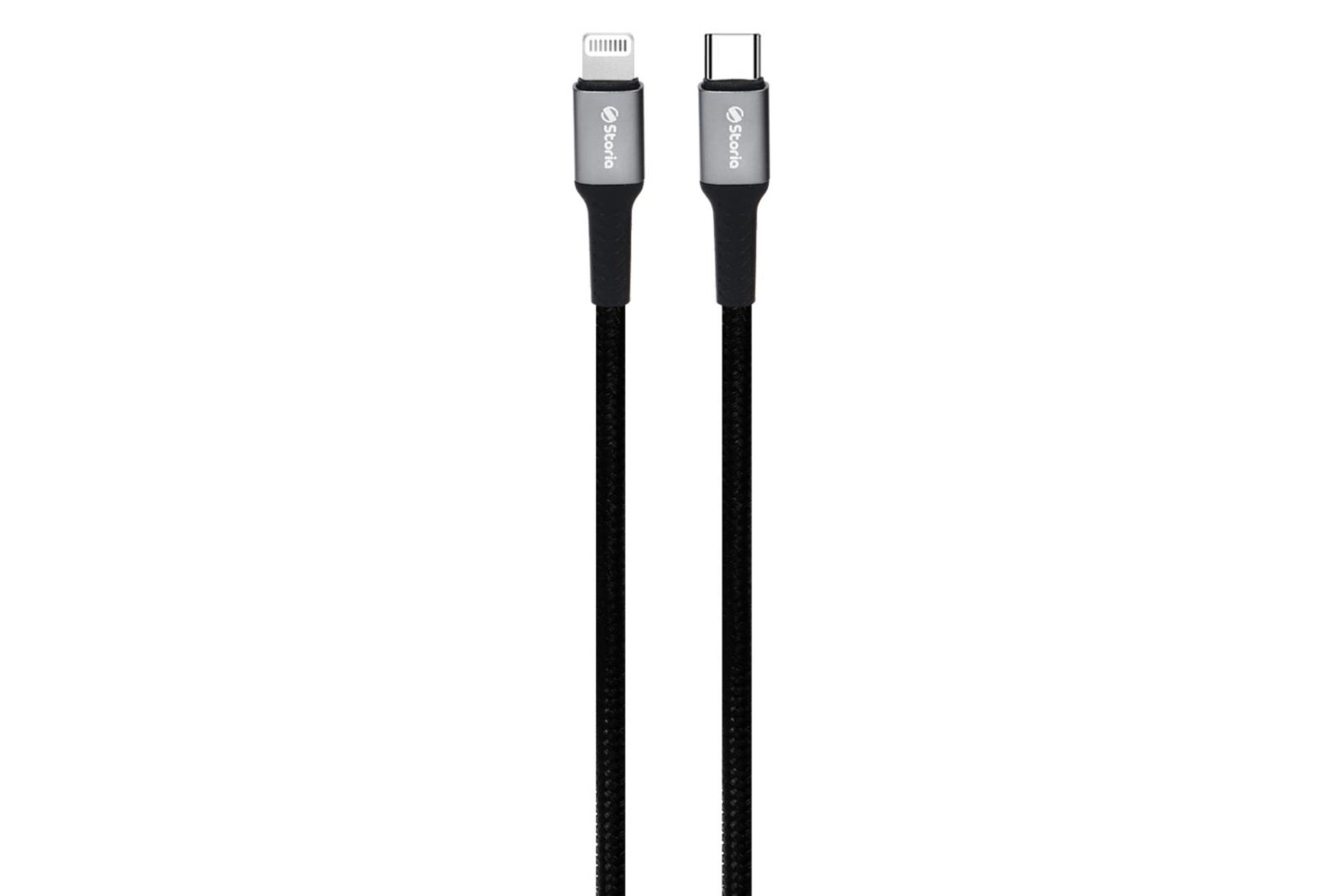 کابل شارژ USB استوریا Type-C به Lightning مدل ST-DC02 با طول 1 متر