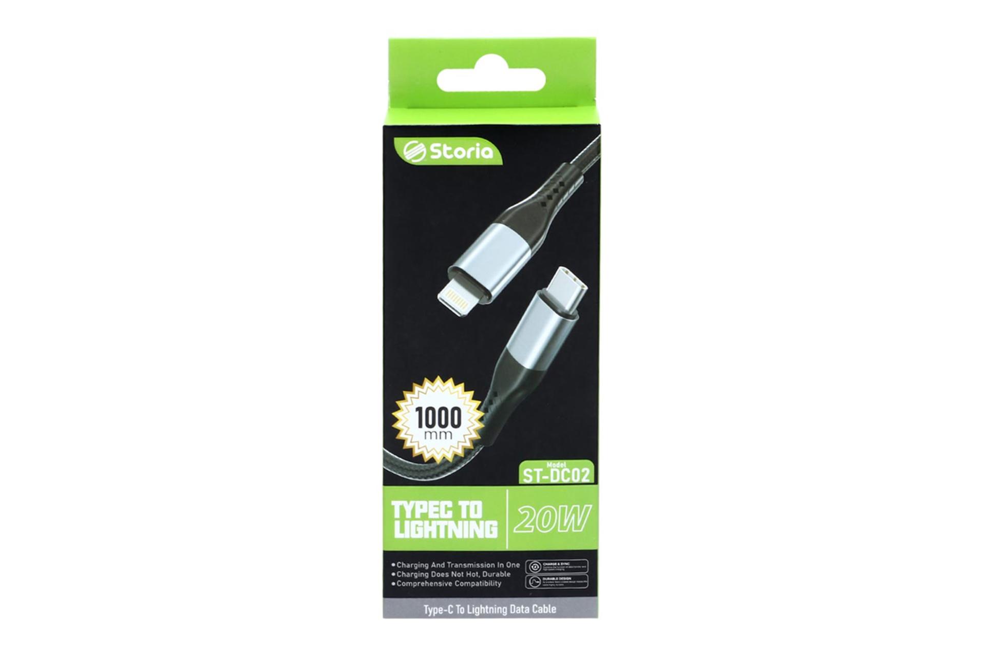 جعبه کابل شارژ USB استوریا Type-C به Lightning مدل ST-DC02 با طول 1 متر
