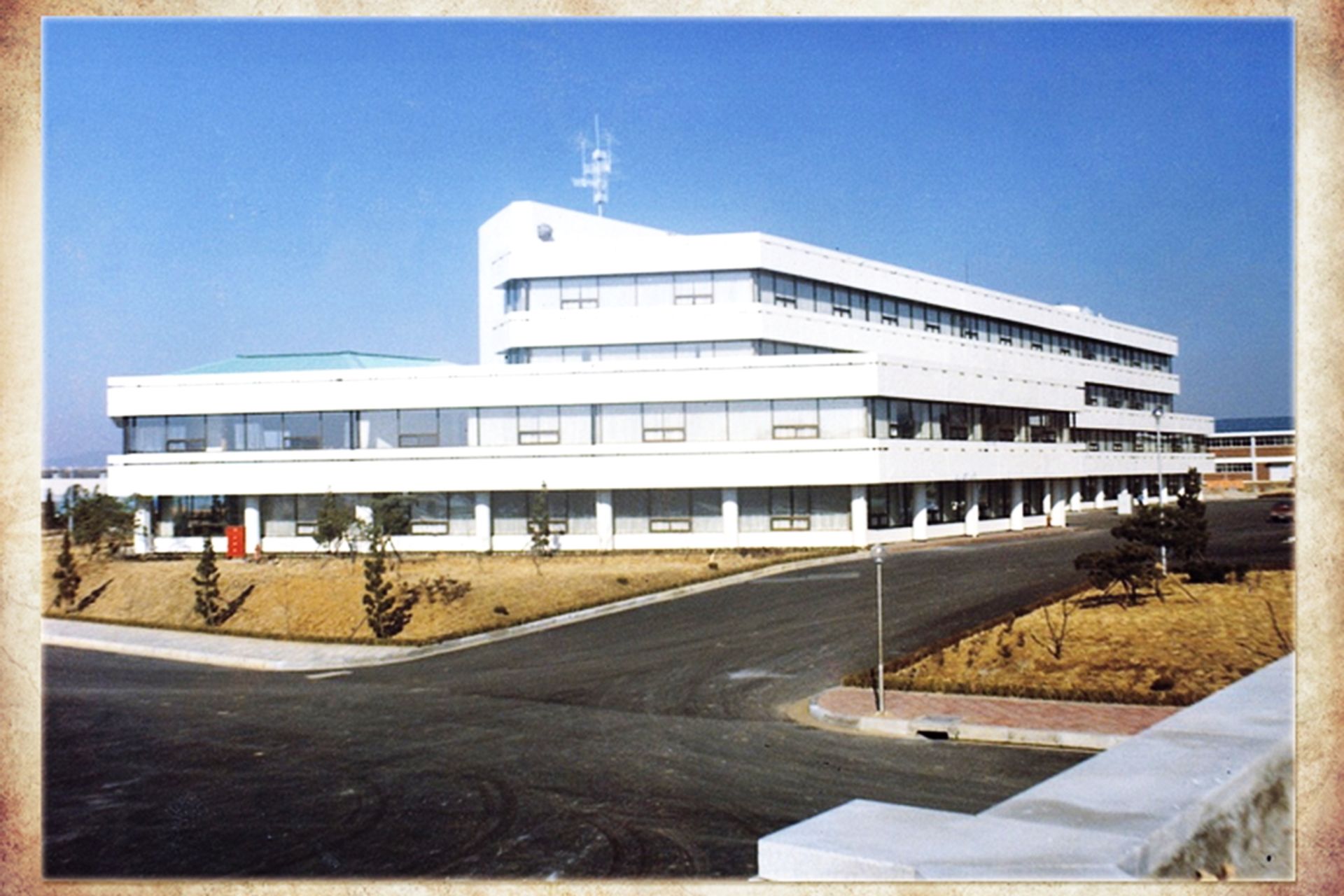 Samsung Suwon R&D Center 1980