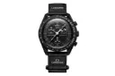 ساعت مچی مردانه سواچ Swatch MISSION TO THE MOONPHASE SO33B700