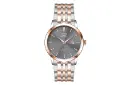 ساعت مچی مردانه سوئیس پرنس Swiss Prince 2026-MEN-GRAY-COPPER