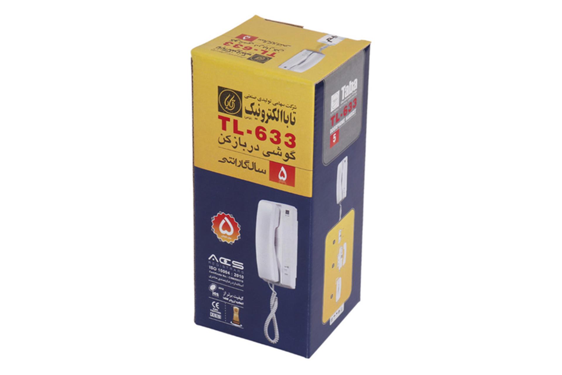 جعبه در باز کن صوتی تابا مدل TL-633