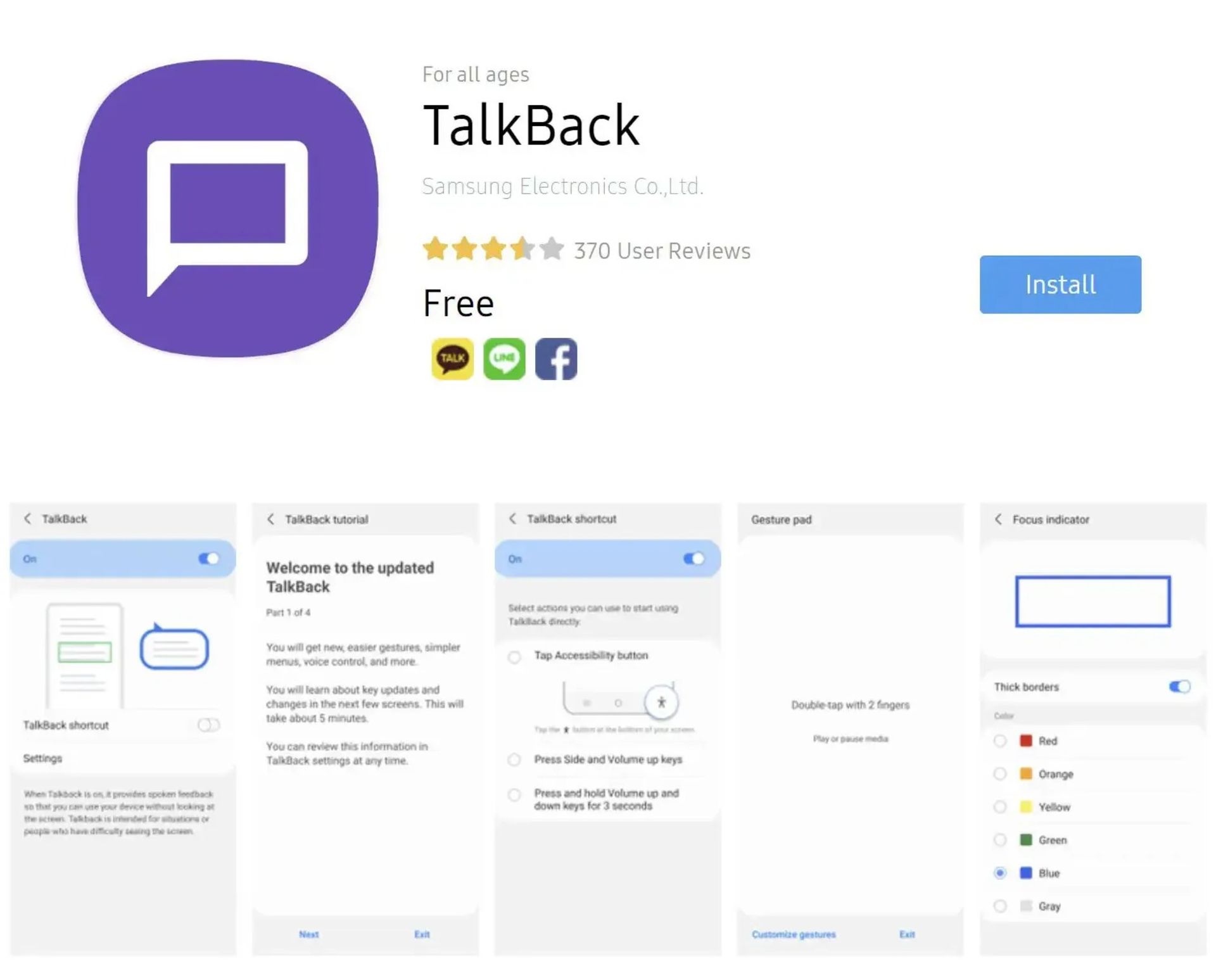 اپلیکیشن Talkback در گلکسی استور