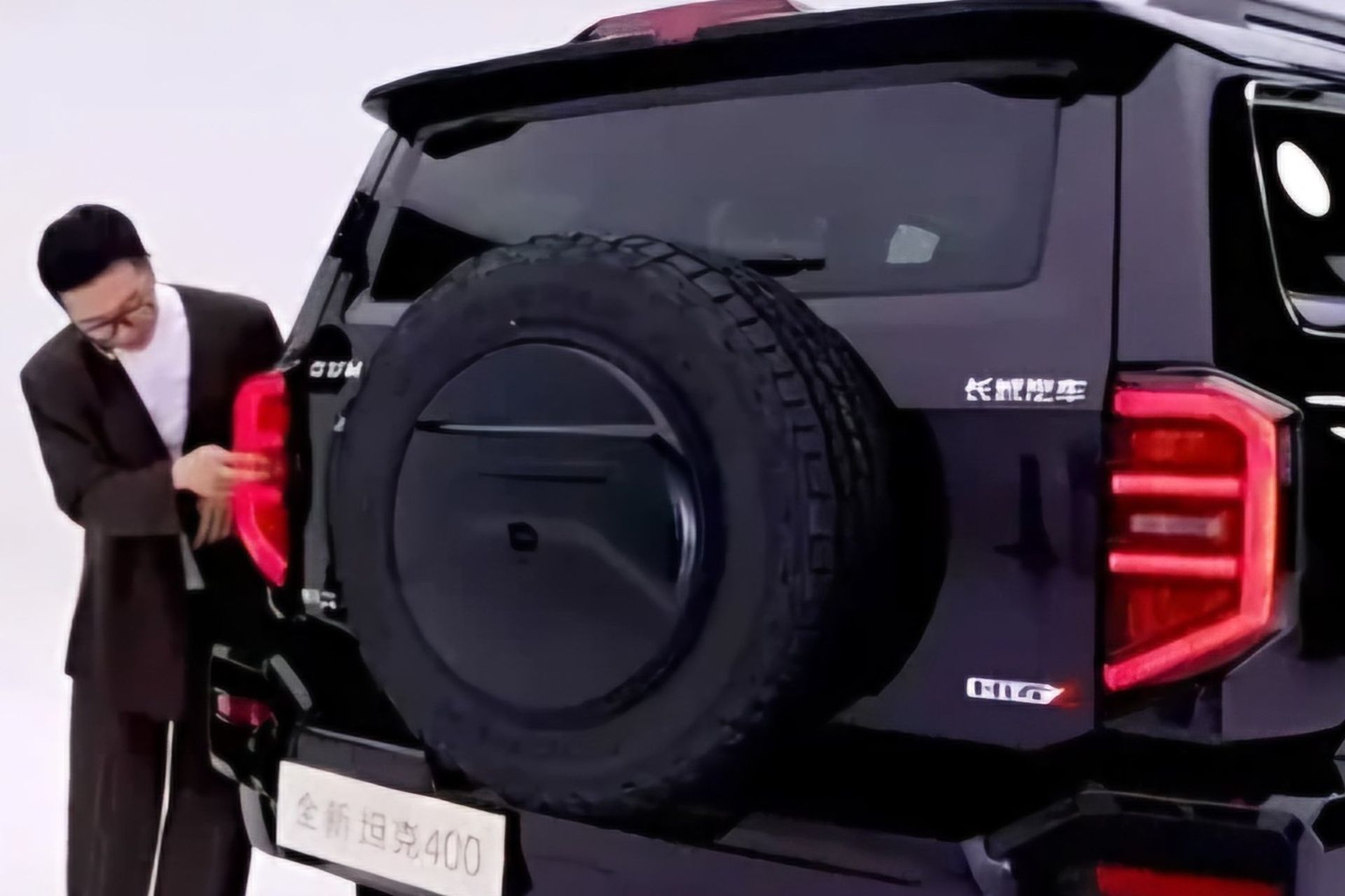 شاسی بلند تانک ۴۰۰