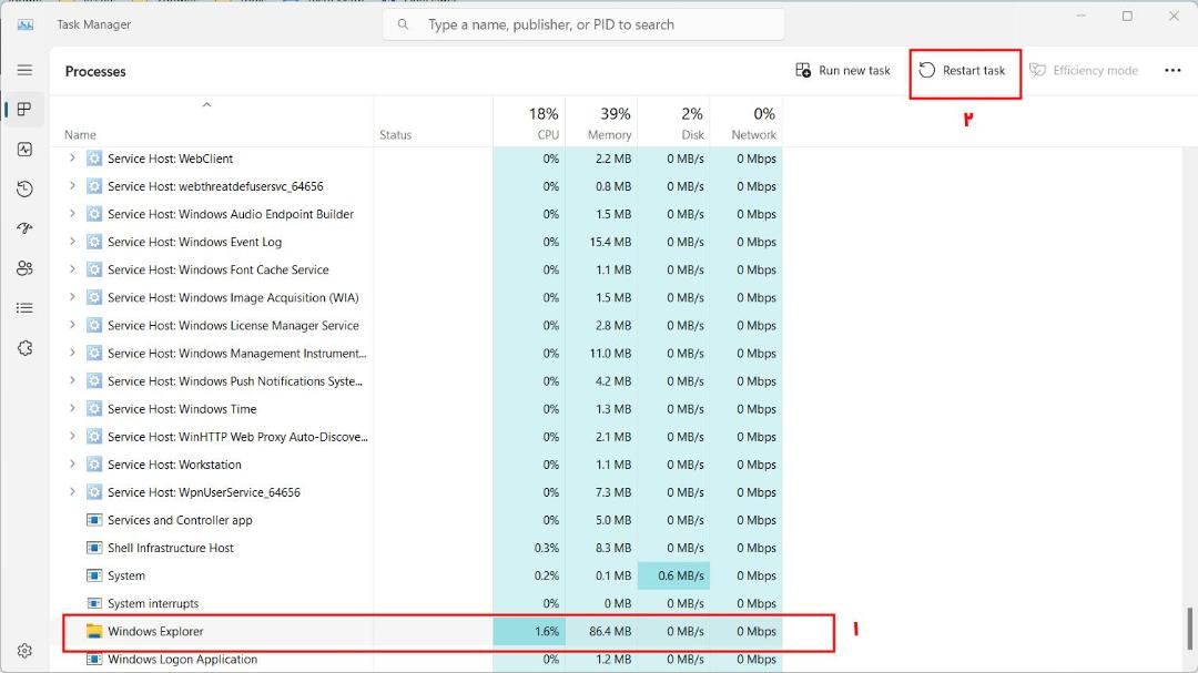 ری استارت file explorer ویندوز ۱۱