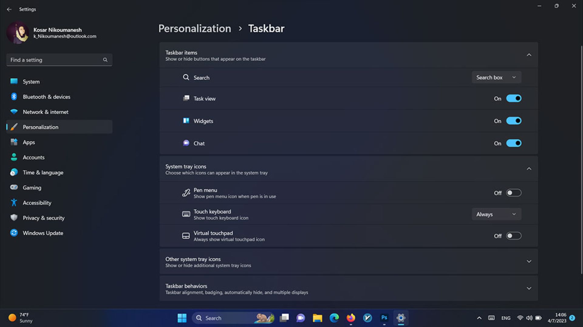 تنظیمات Taskbar