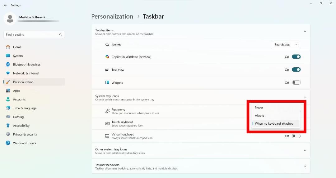 تنظیمات تسکبار ویندوز ۱۱