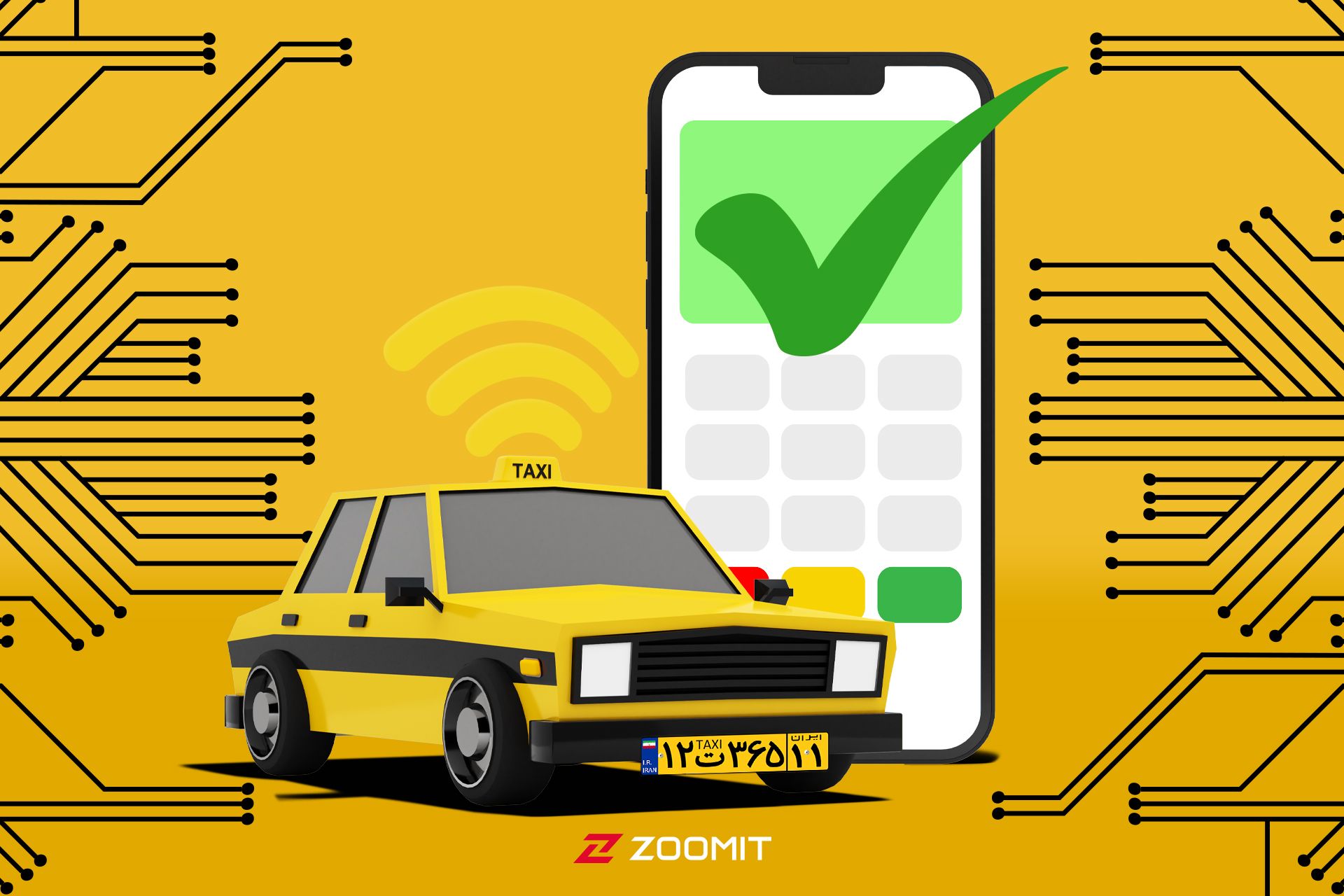 پرداخت آنلاین کرایه تاکسی