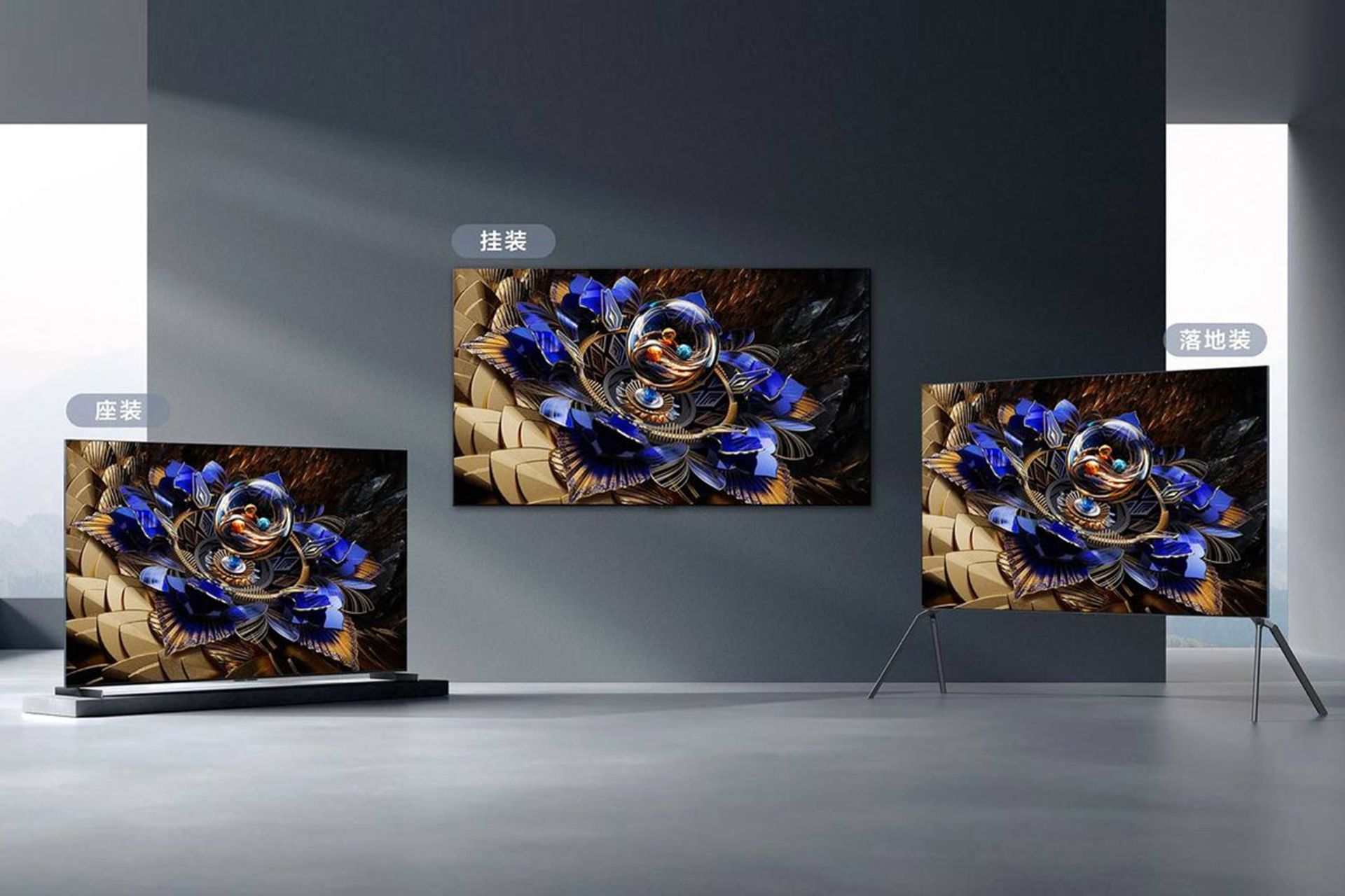 تلویزیون تی سی ال X11H در سه سایز ۸۵، ۹۸ و ۱۶۳ اینچی