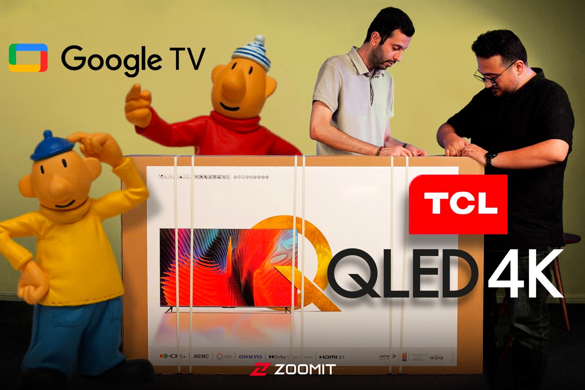 tcl new 4k qled tv zoomit 64c9362e52098c84152ebbe0