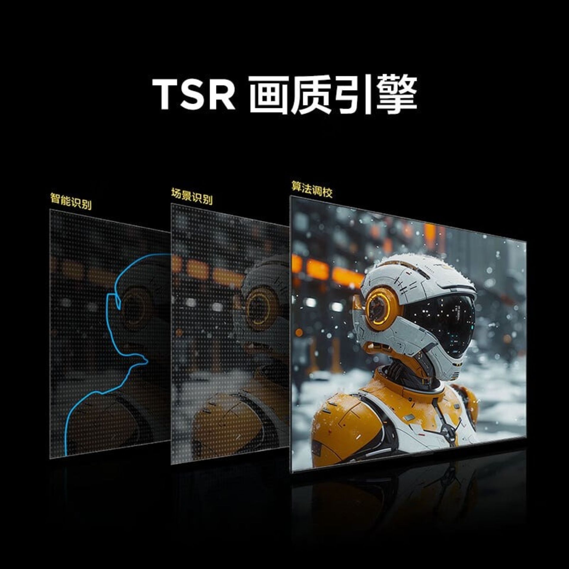 تلویزیون TCL Crane 6 Pro