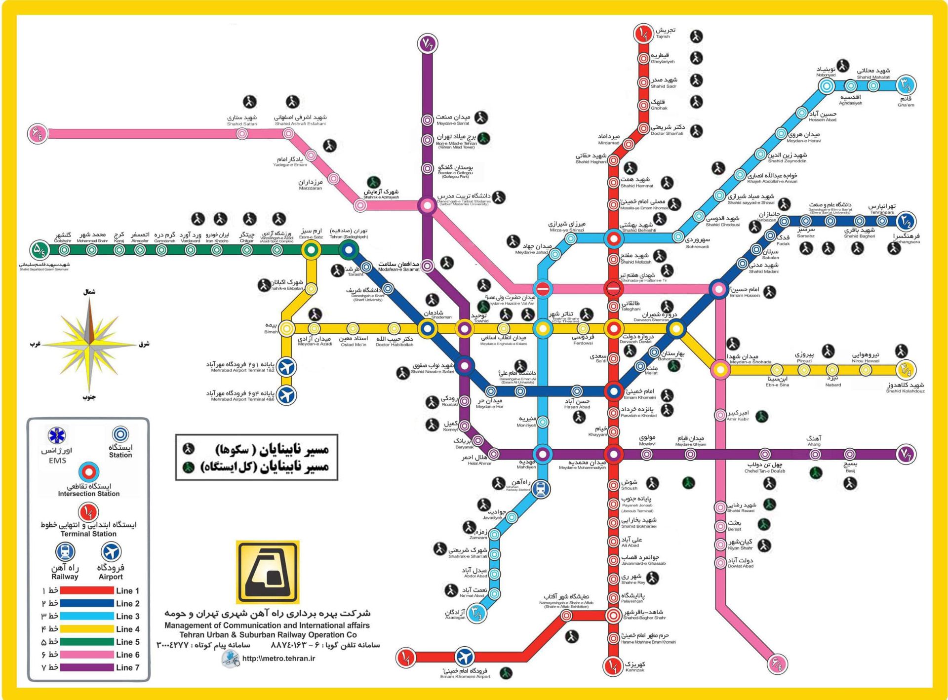 نقشه مترو تهران ۱۴۰۲ برای افراد نابینا