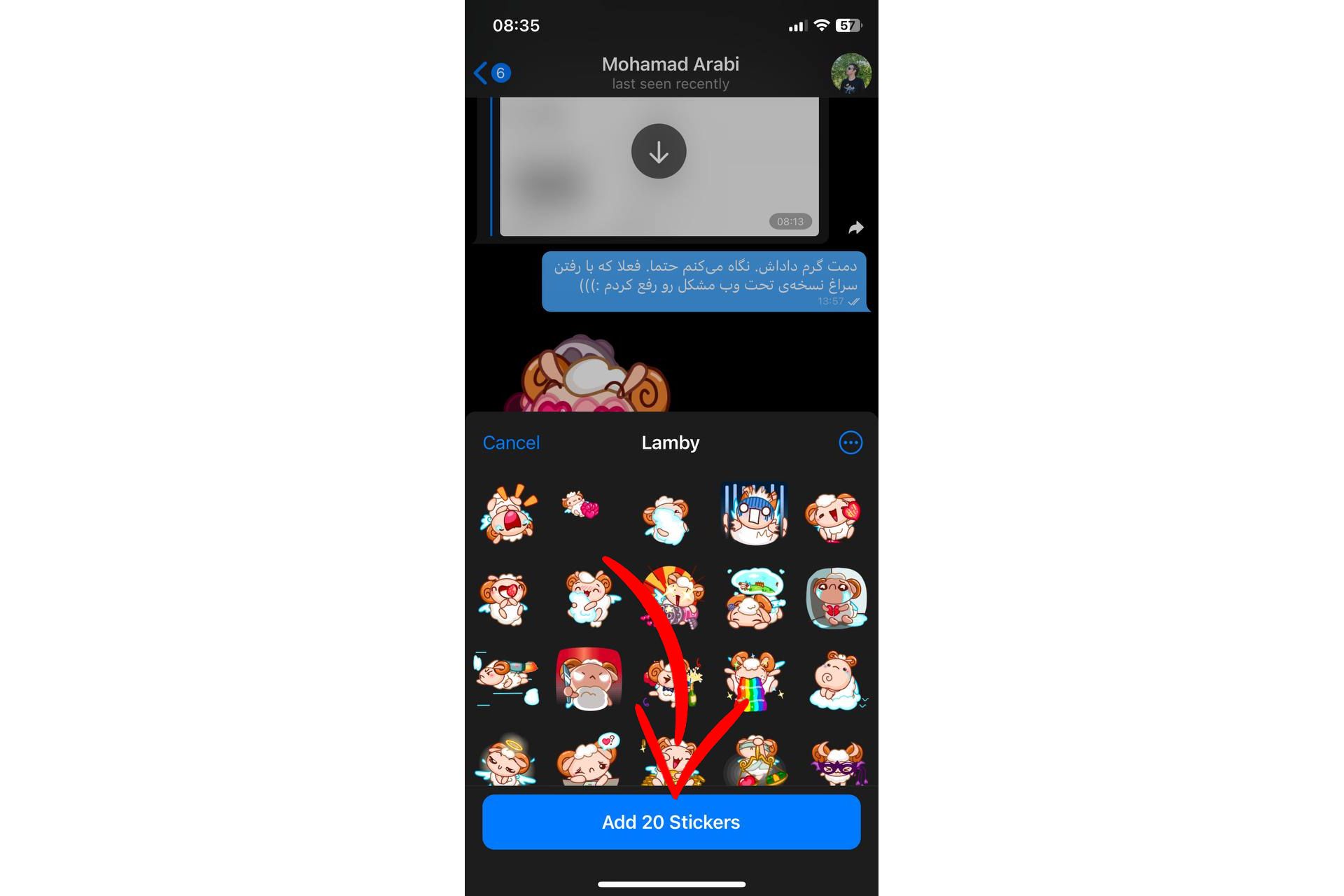 اضافه کردن استیکر جدید به تلگرام