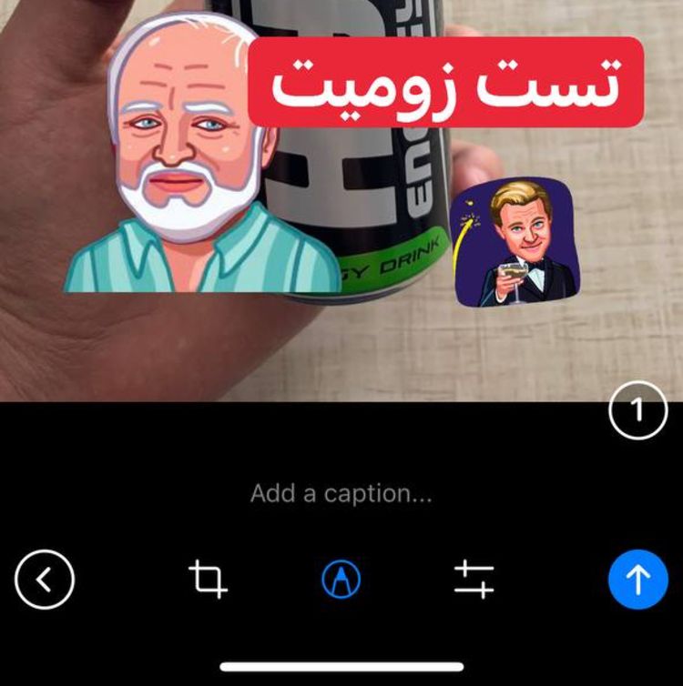 اضافه کردن استیکر و متن به عکس تلگرام