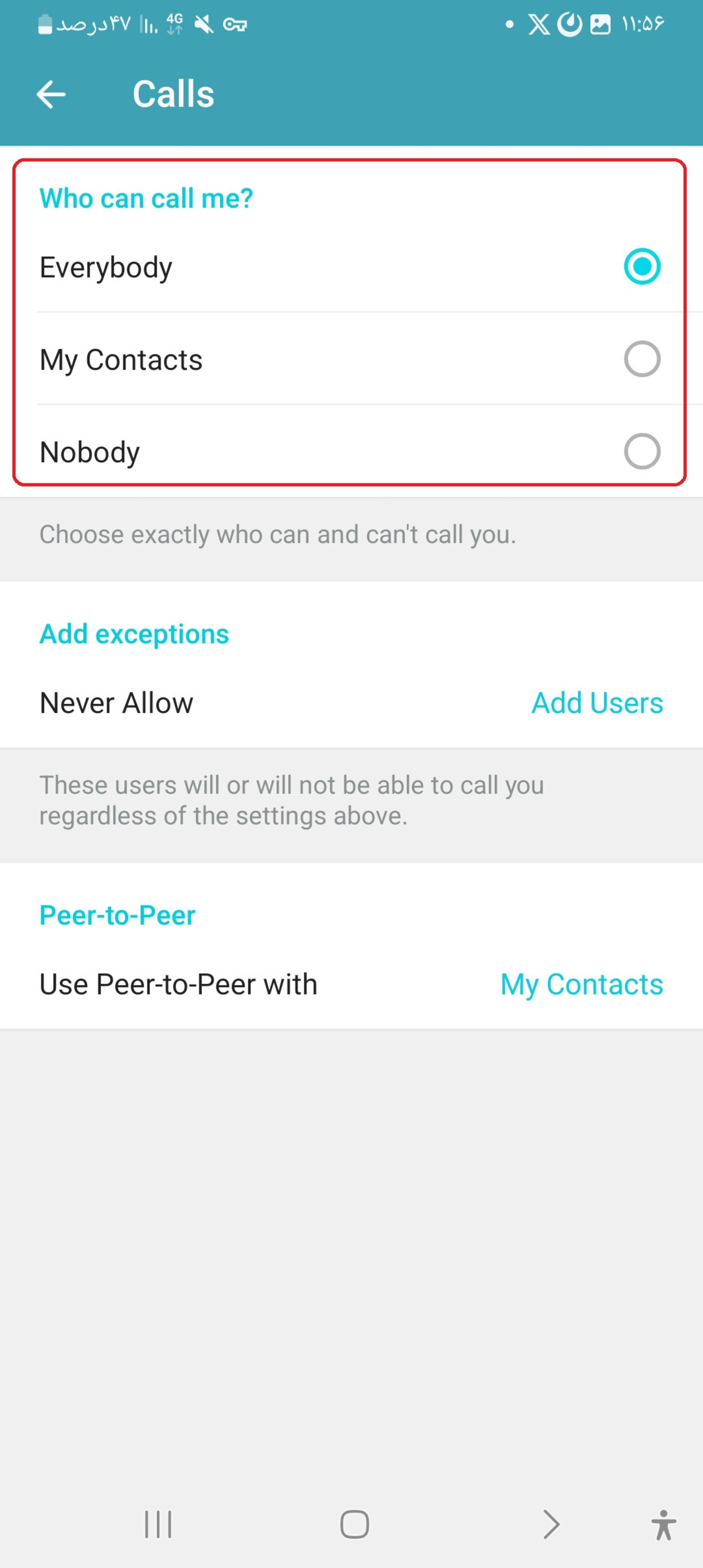 تنظیمات بخش تماس تلگرام