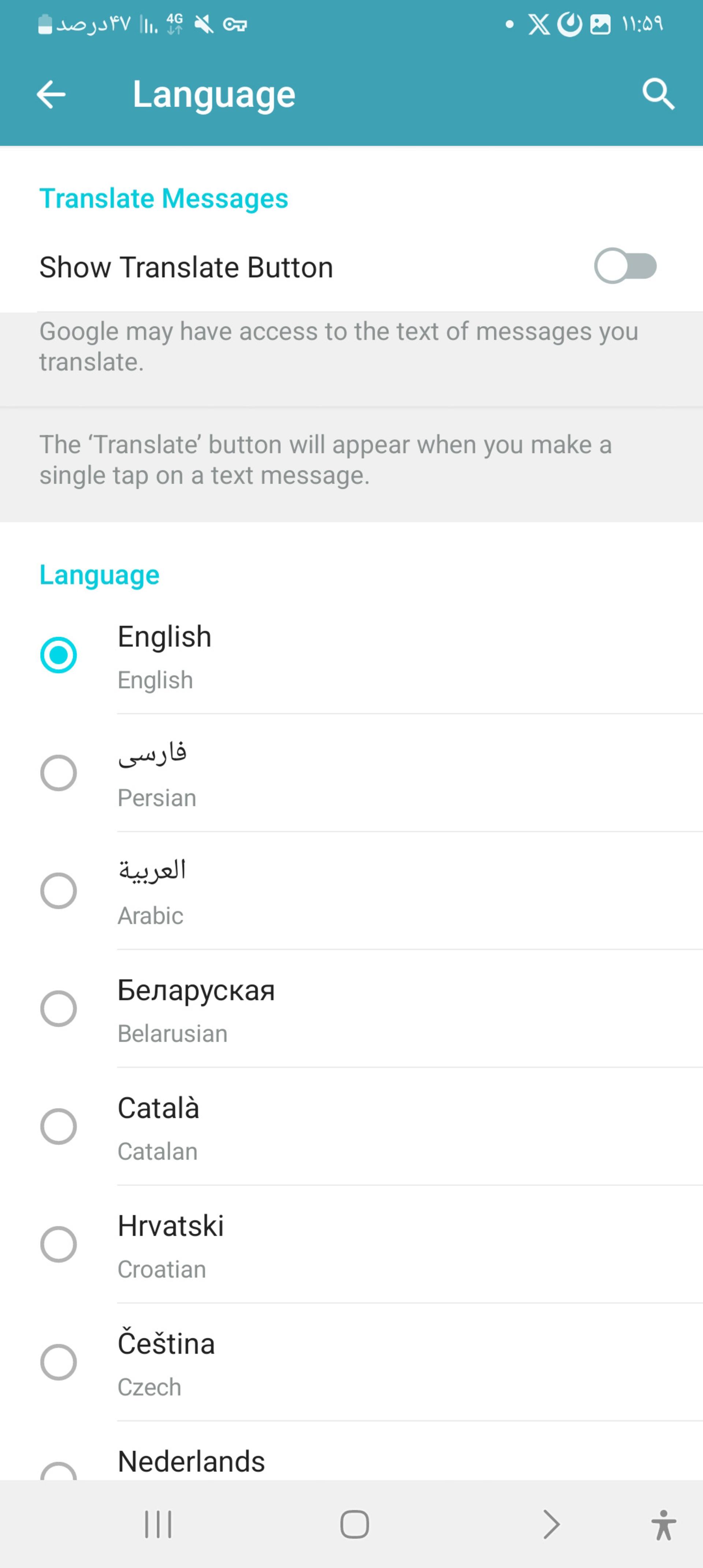 تغییر زبان در تلگرام
