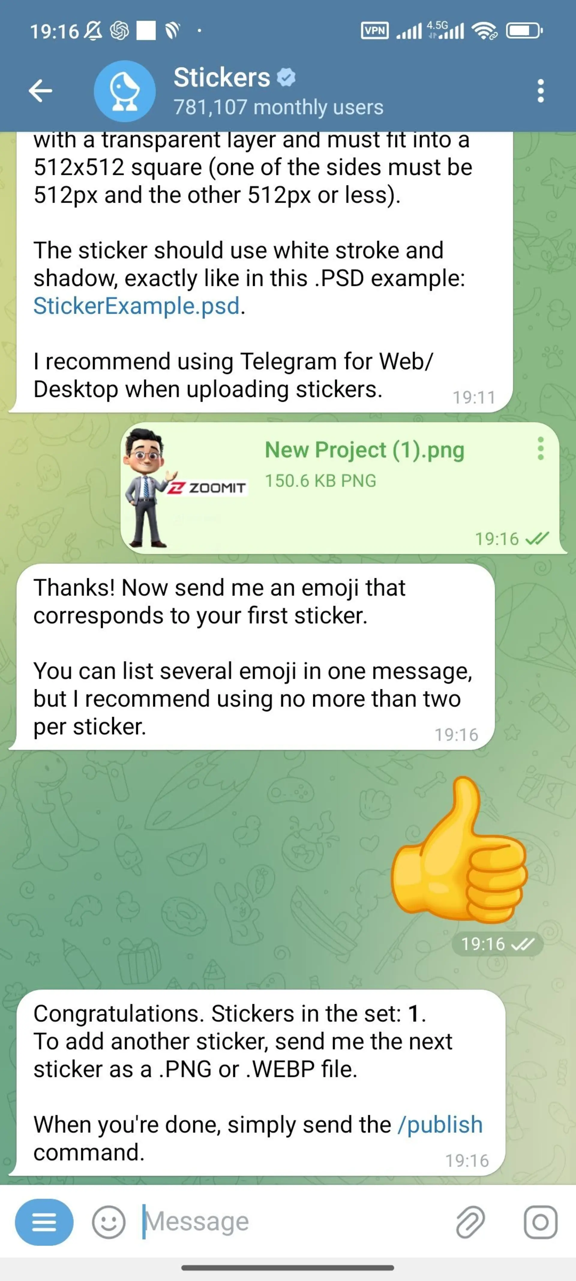 ساخت استیکر تلگرام با ربات Stickers