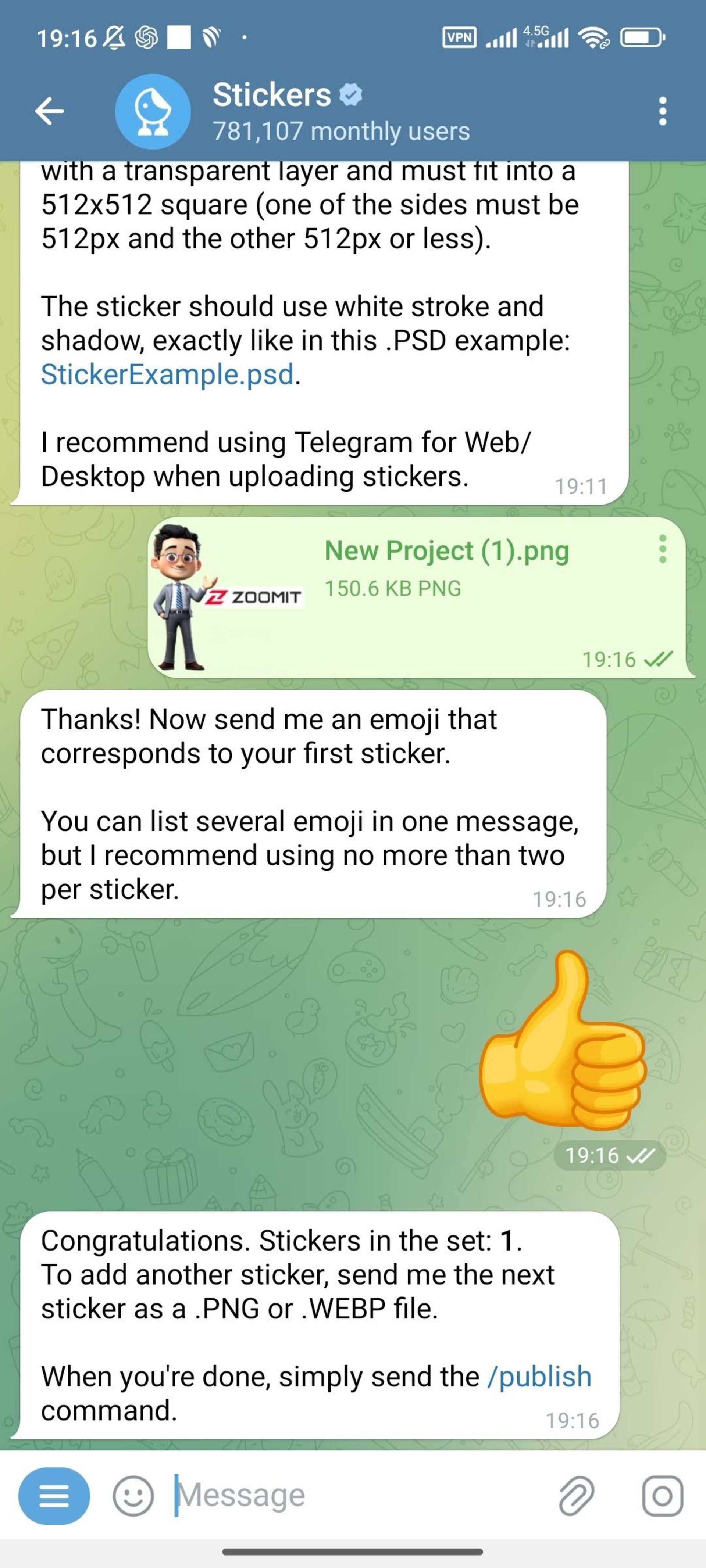 ساخت استیکر تلگرام با ربات Stickers