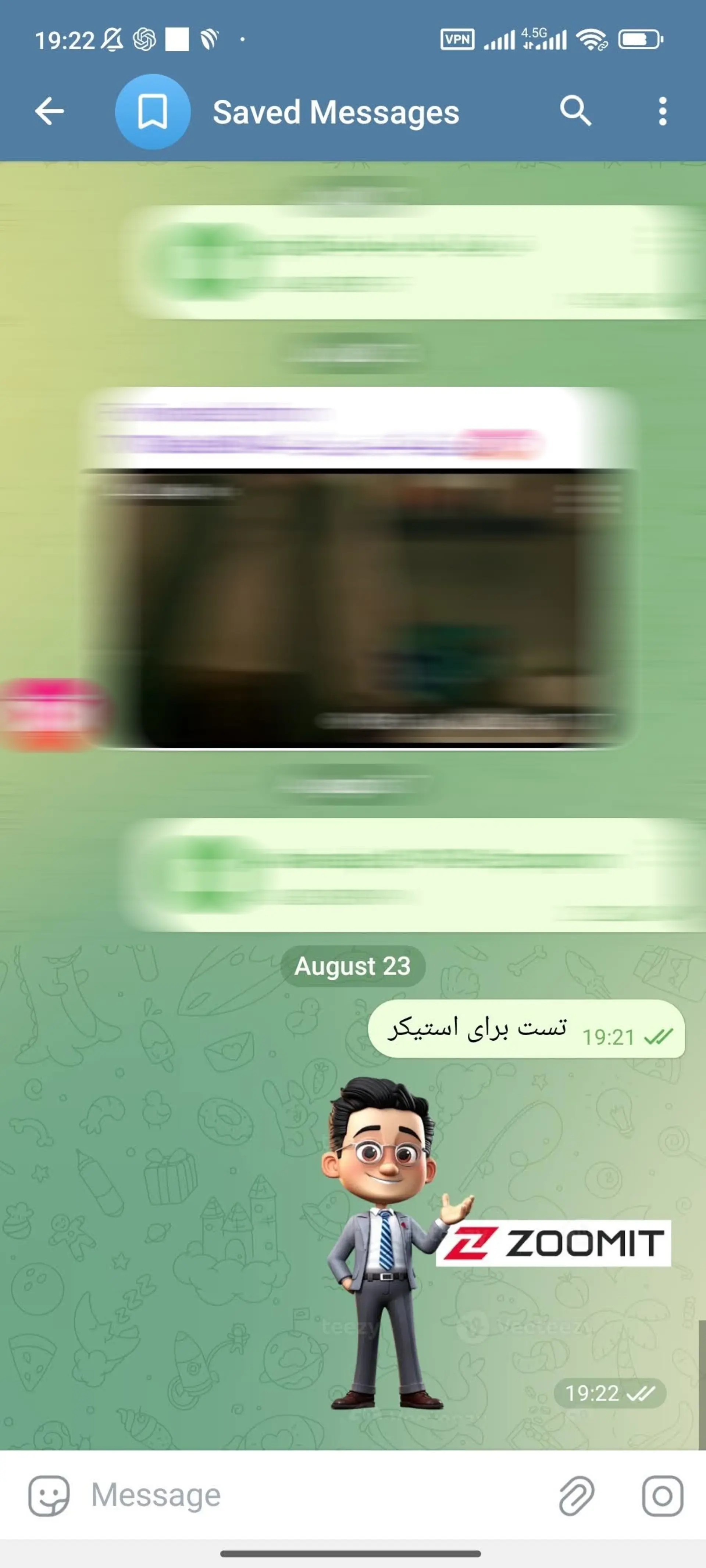 ساخت استیکر تلگرام با ربات Stickers