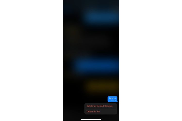 آموزش حذف پیام در تلگرام