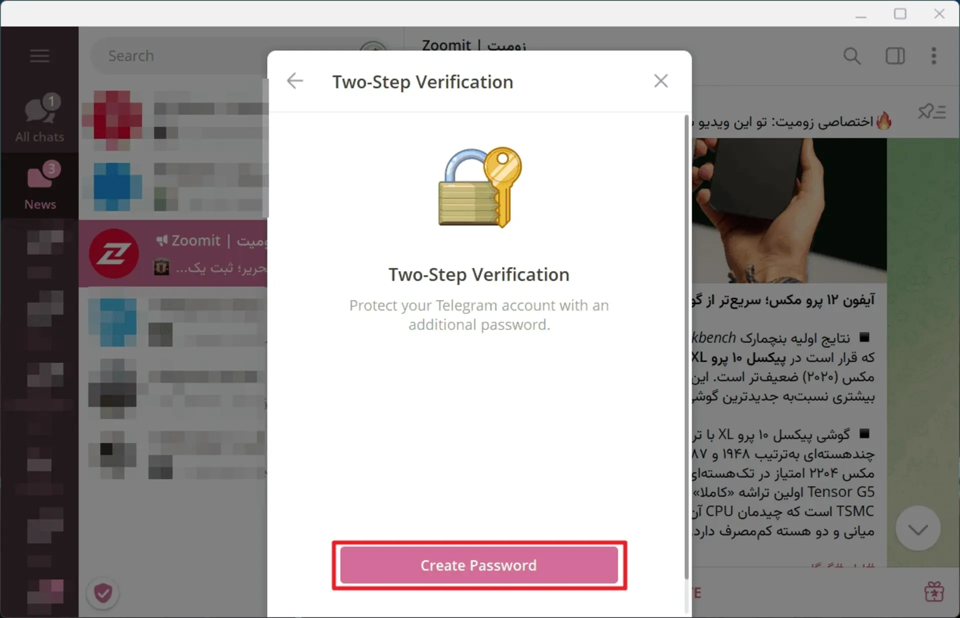 انتخاب گزینه‌ی create password در تنظیمات تایید دو مرحله‌ای تلگرام دسکتاپ