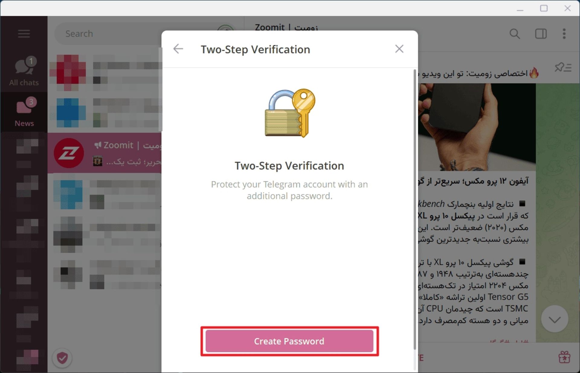 انتخاب گزینه‌ی create password در تنظیمات تایید دو مرحله‌ای تلگرام دسکتاپ