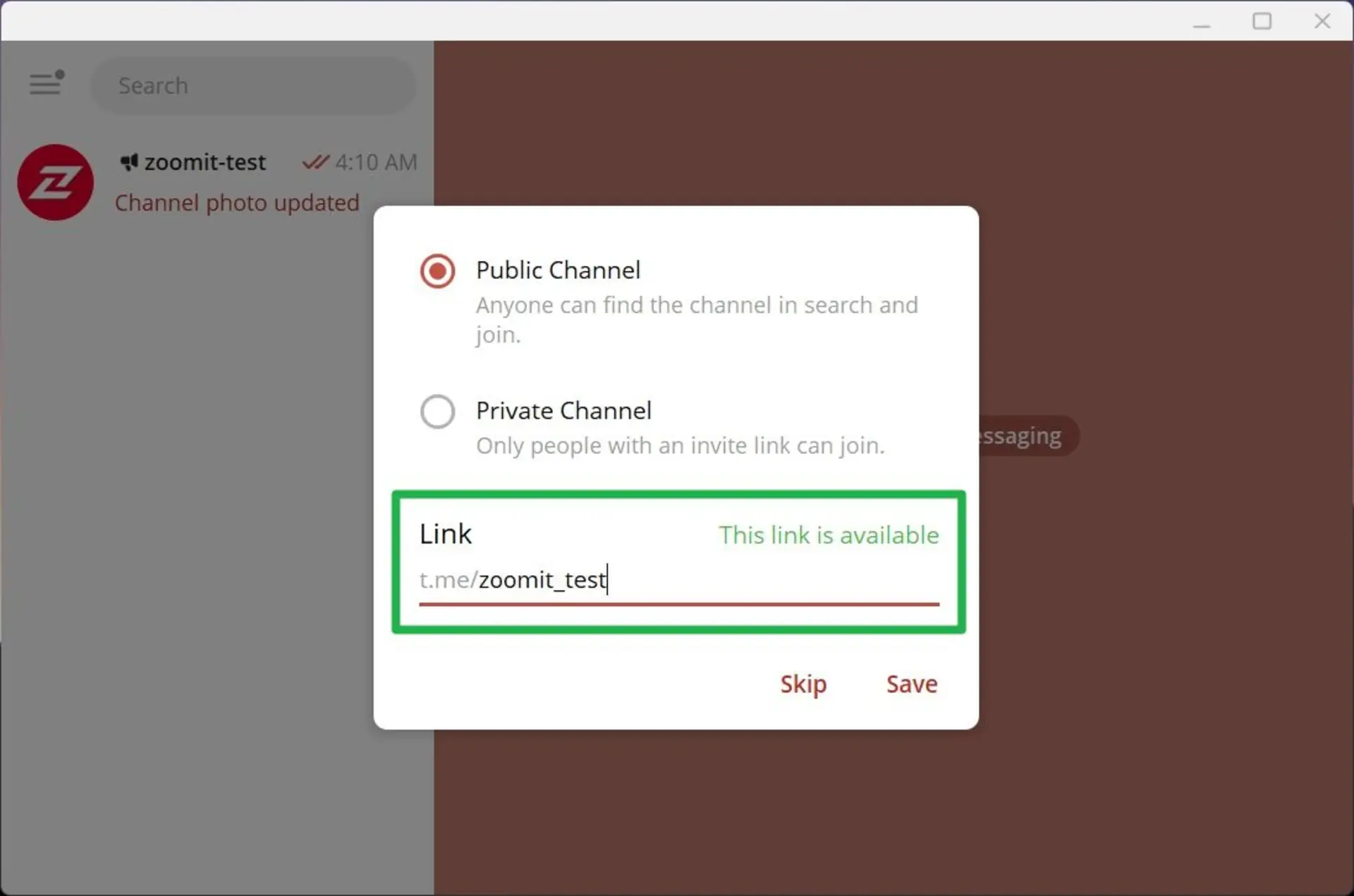 انتخاب گزینه‌ی public channel در تلگرام دسکتاپ