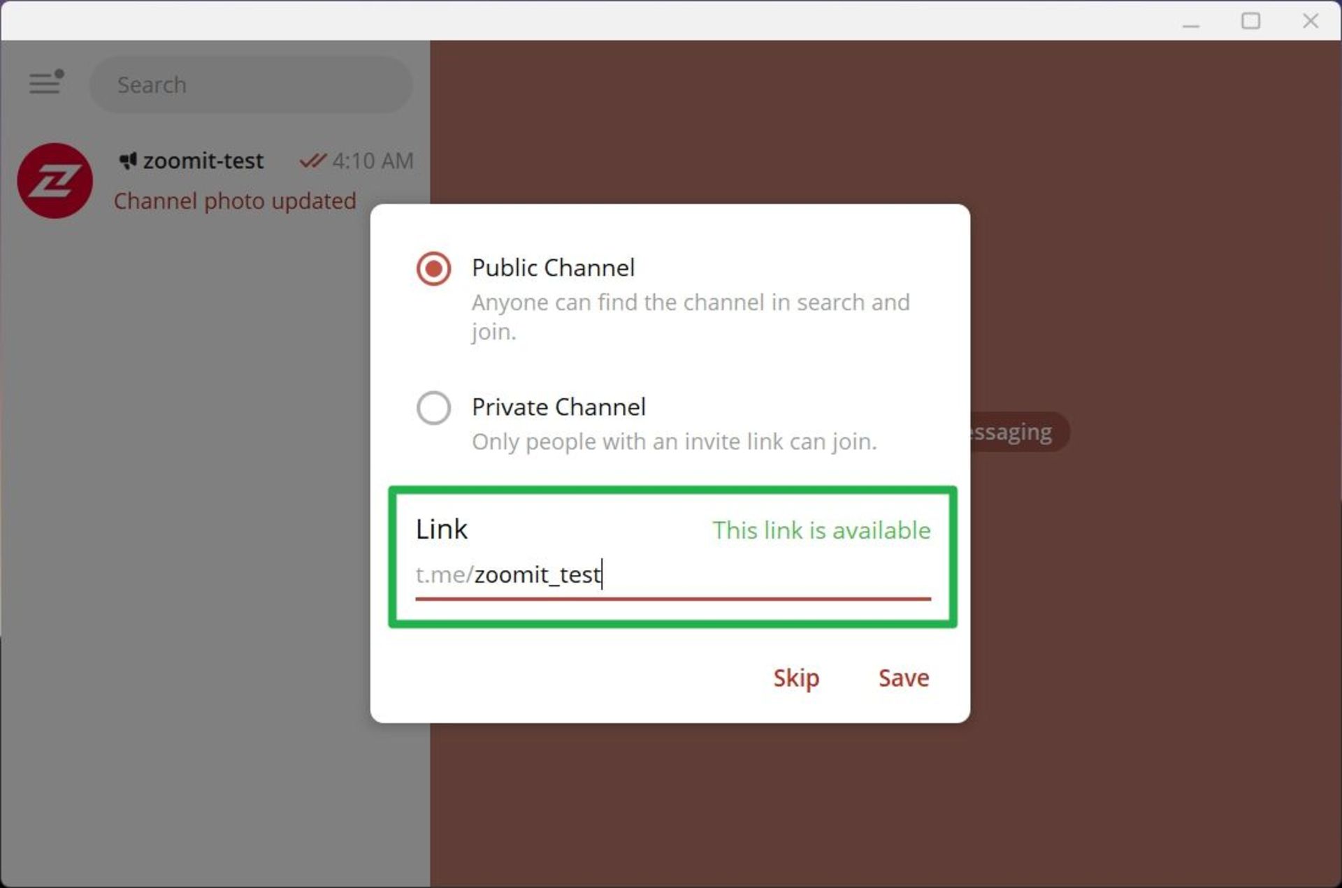 انتخاب گزینه‌ی public channel در تلگرام دسکتاپ