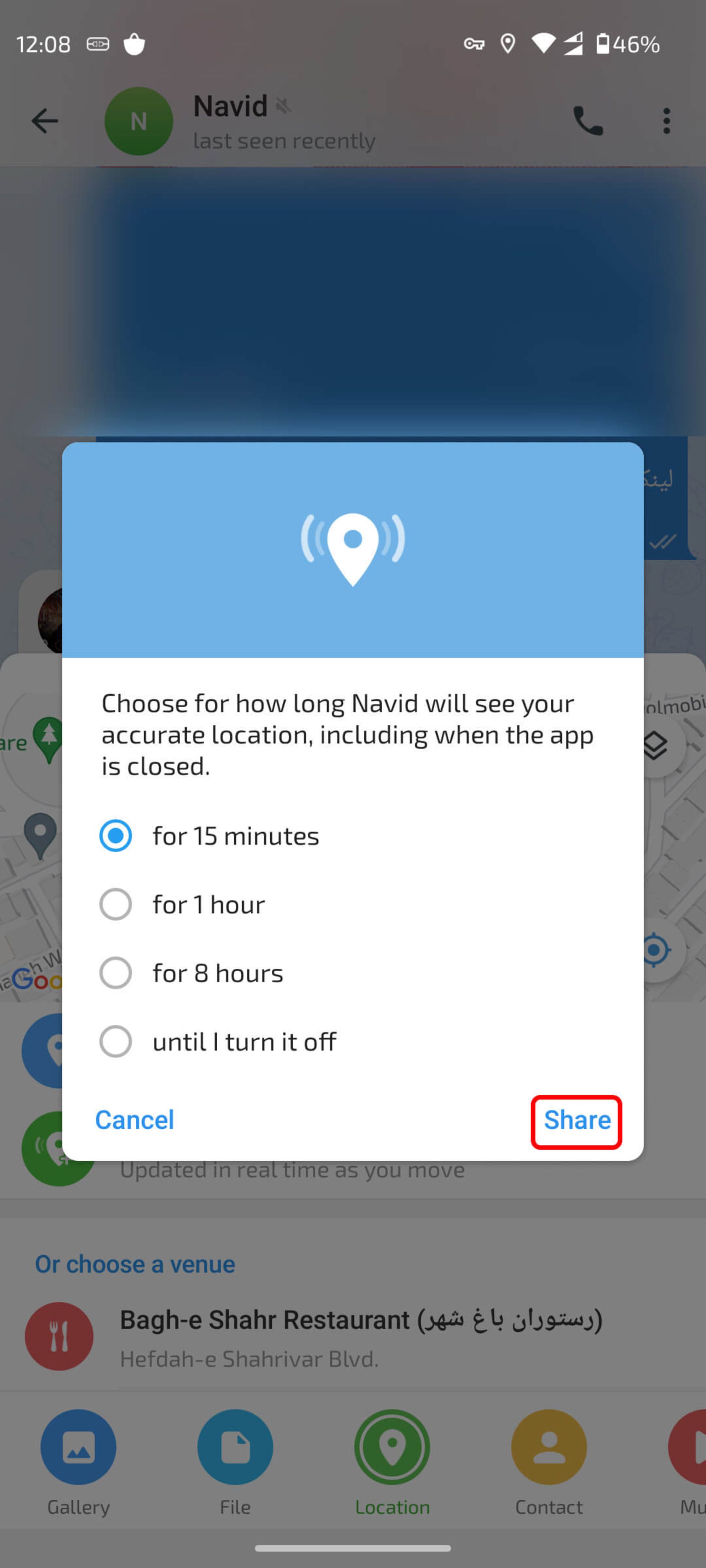 تعیین مدت زمان اشتراک گذاری لایو لوکیشن در تلگرام