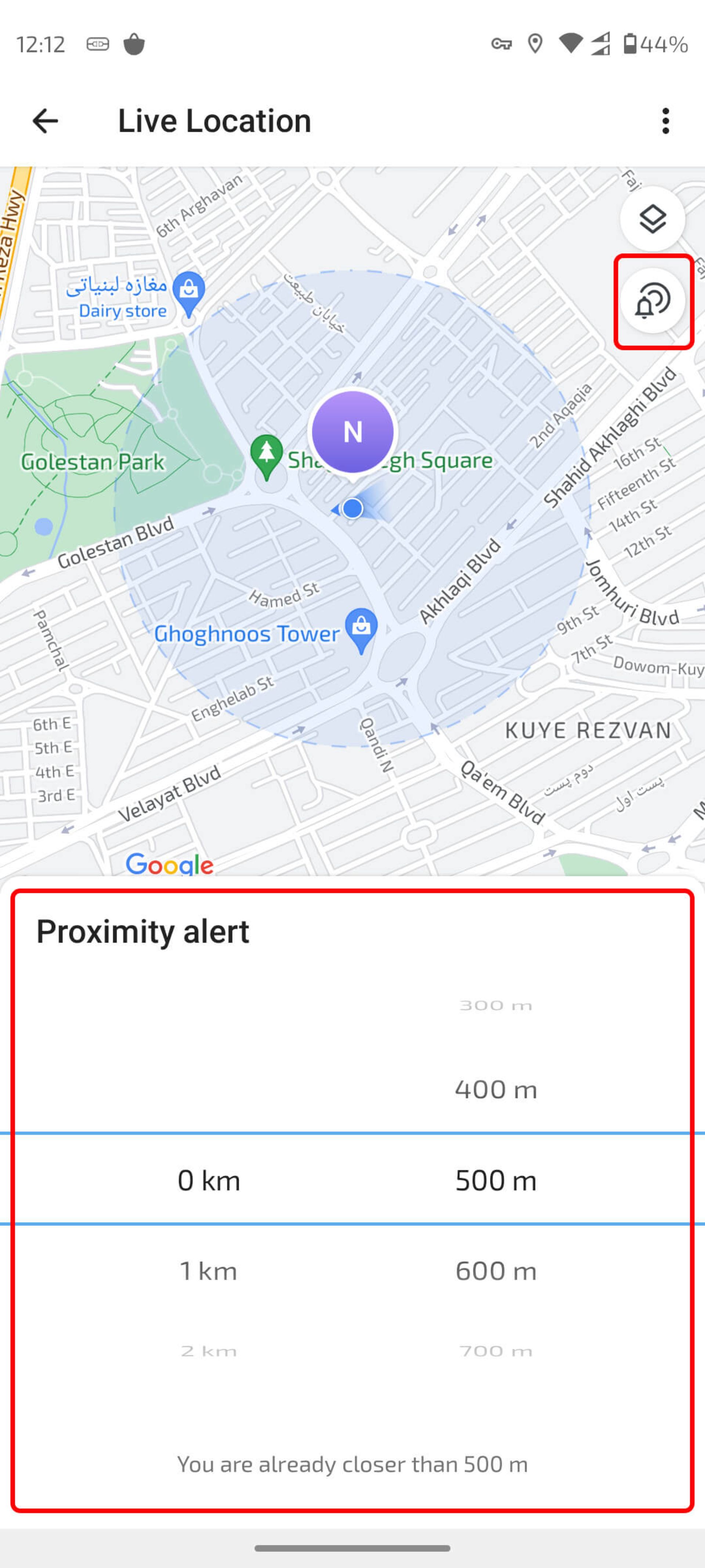 فعال کردن قابلیت Proximity Alert در تلگرام