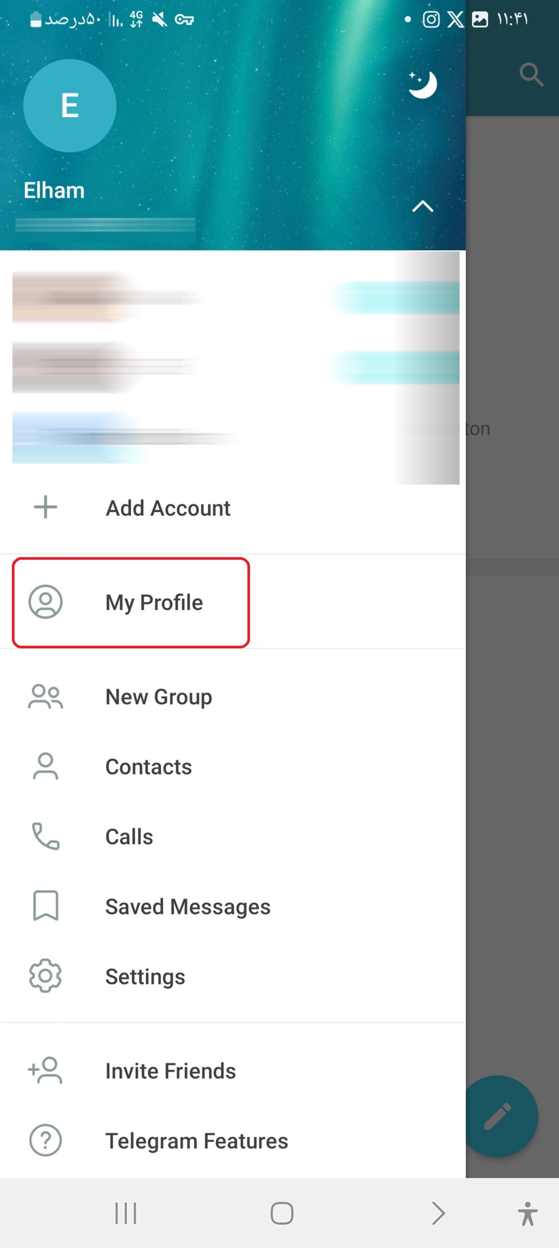 ورود به پروفایل حساب کاربری در تلگرام از طریق صفحه اصلی اپلیکیشن