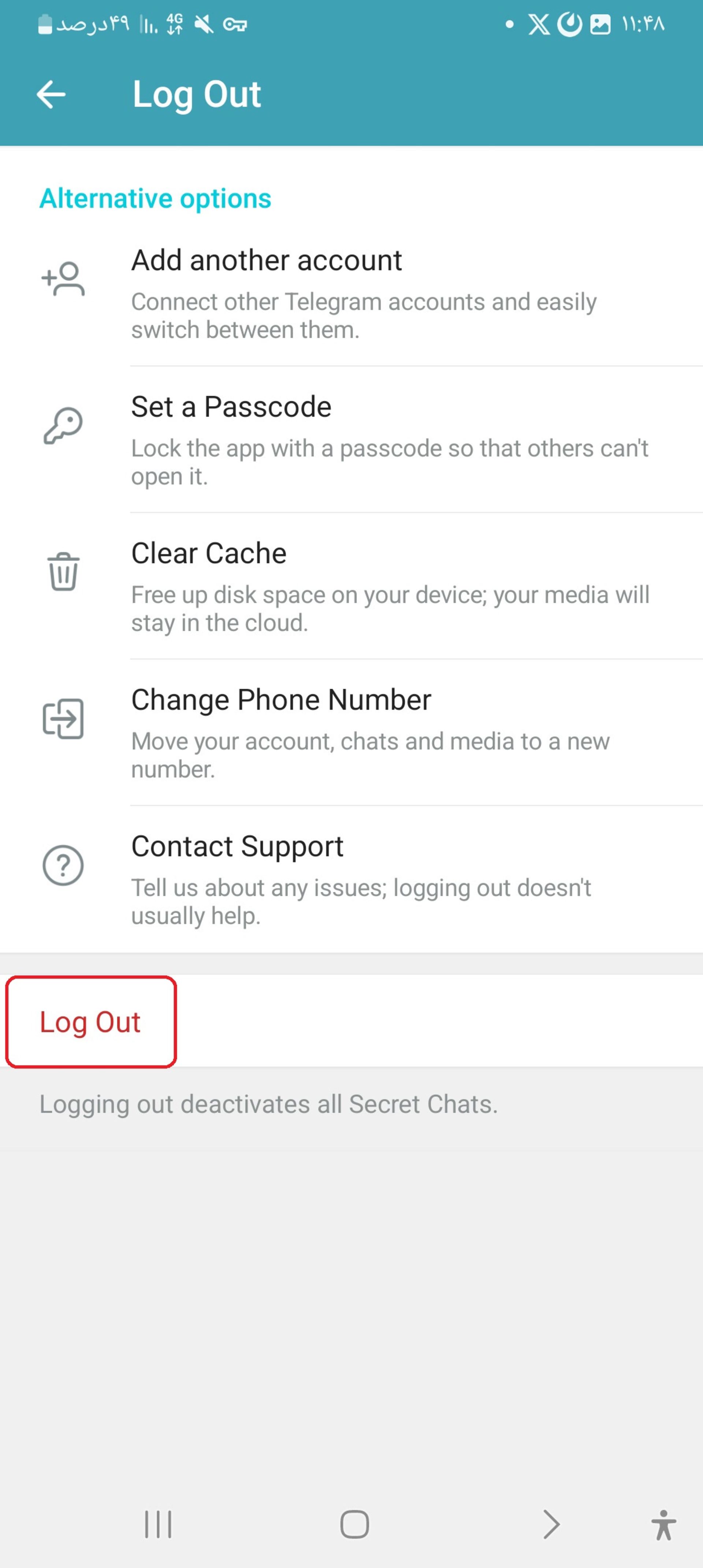 گزینه های منوی خروج از حساب کاربری تلگرام