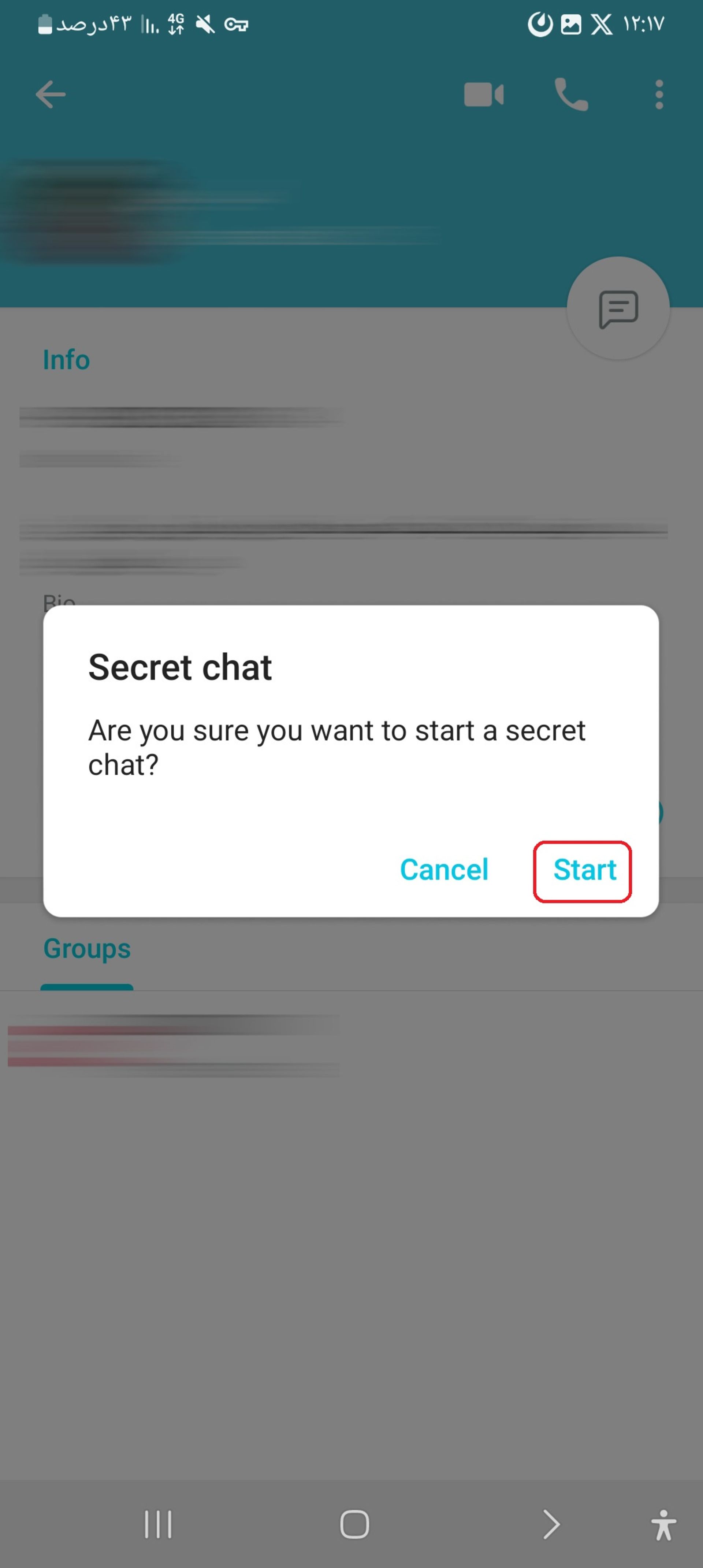 پنجره تایید فعال کردن سکرت چت تلگرام