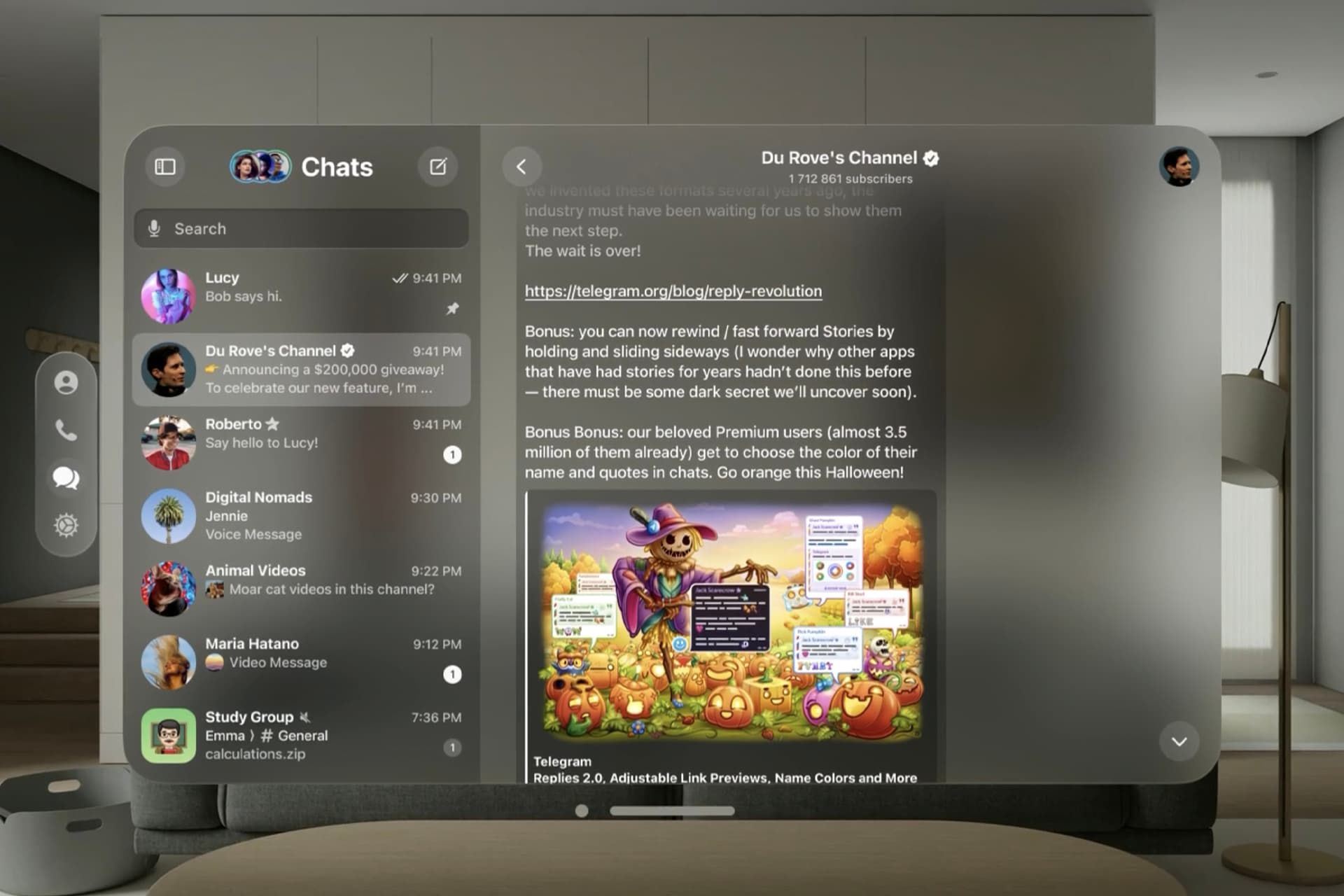 نسخه سه بعدی visionOS تلگرام / Telegram