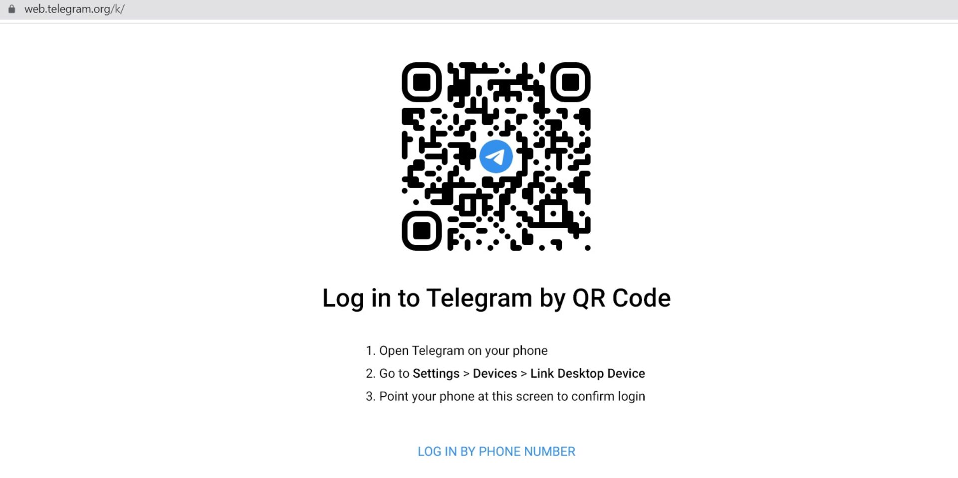 راه‌‌اندازی تلگرام وب