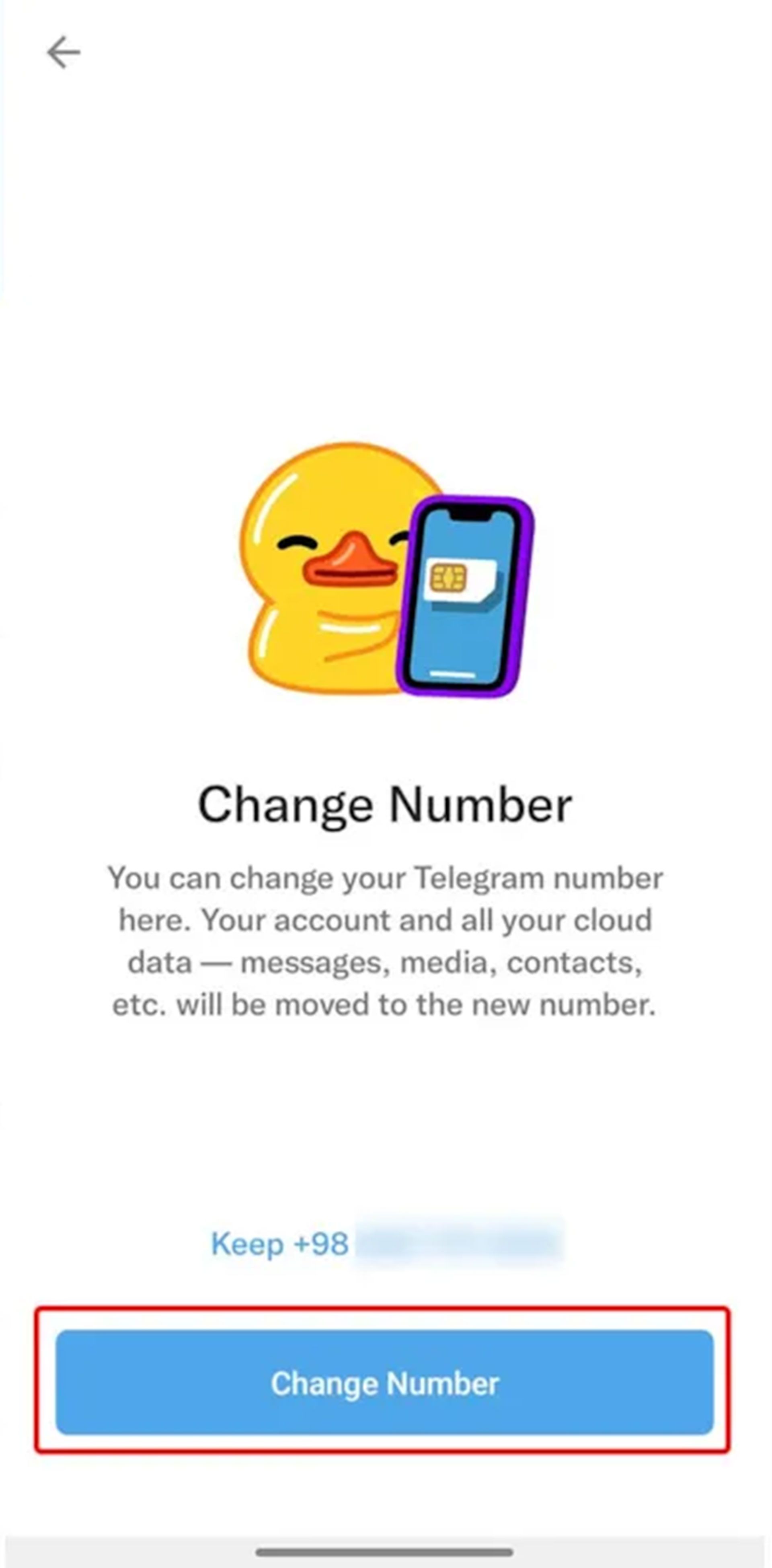 صفحه بررسی شماره تلفن تلگرام