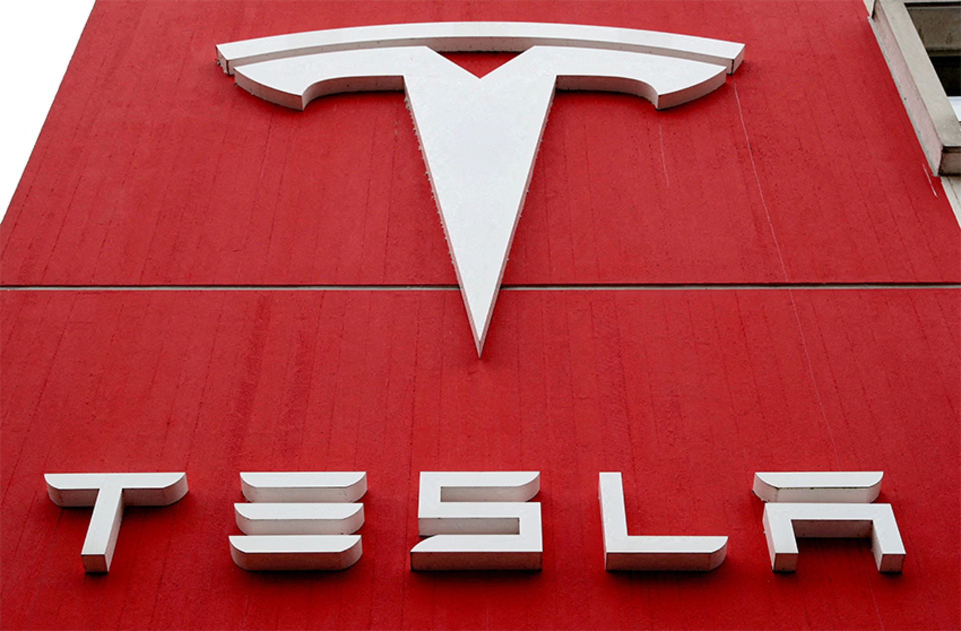 The symbol of Tesla