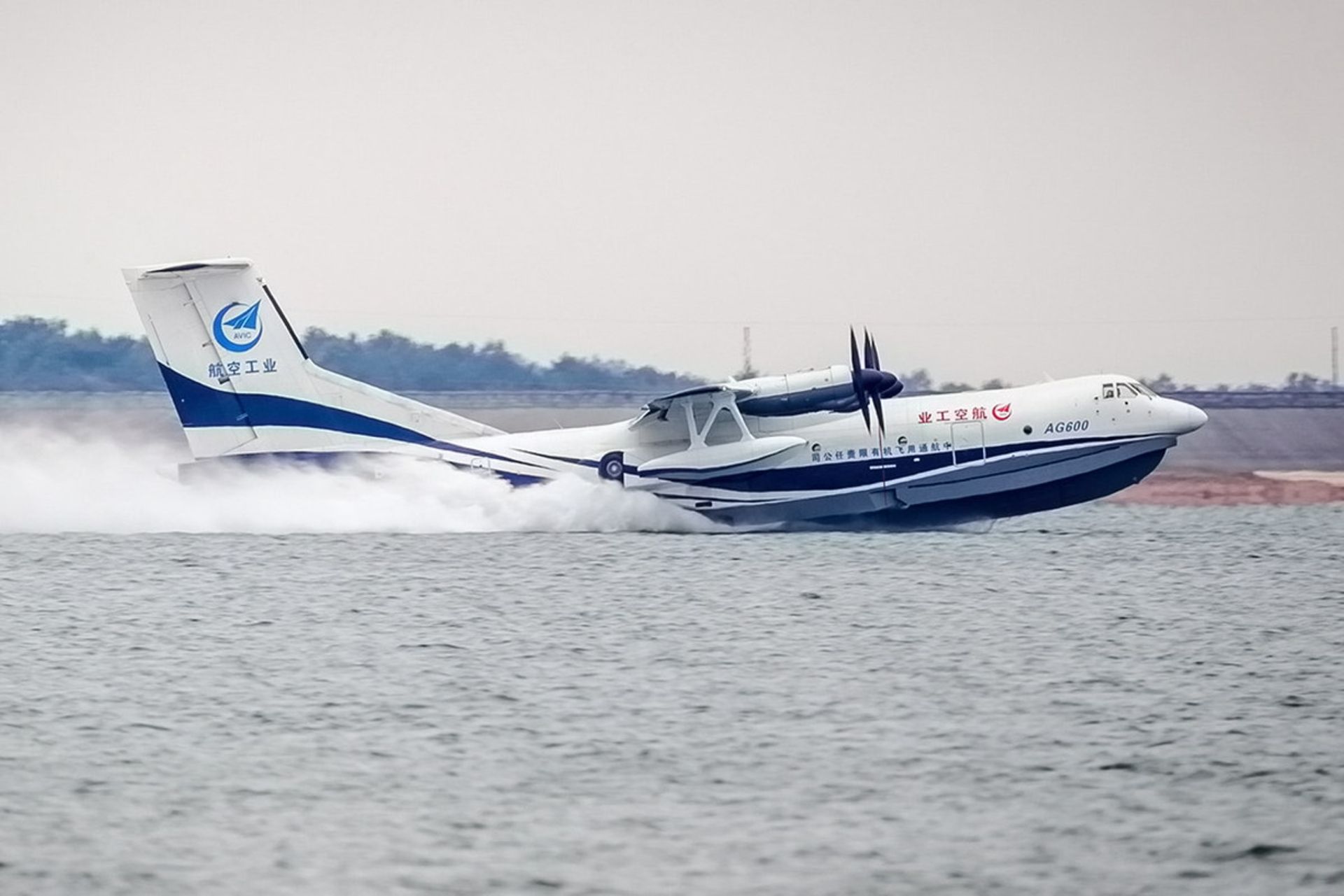 تست دریایی و جمع آوری آب هواپیمای دوزیست Ag600